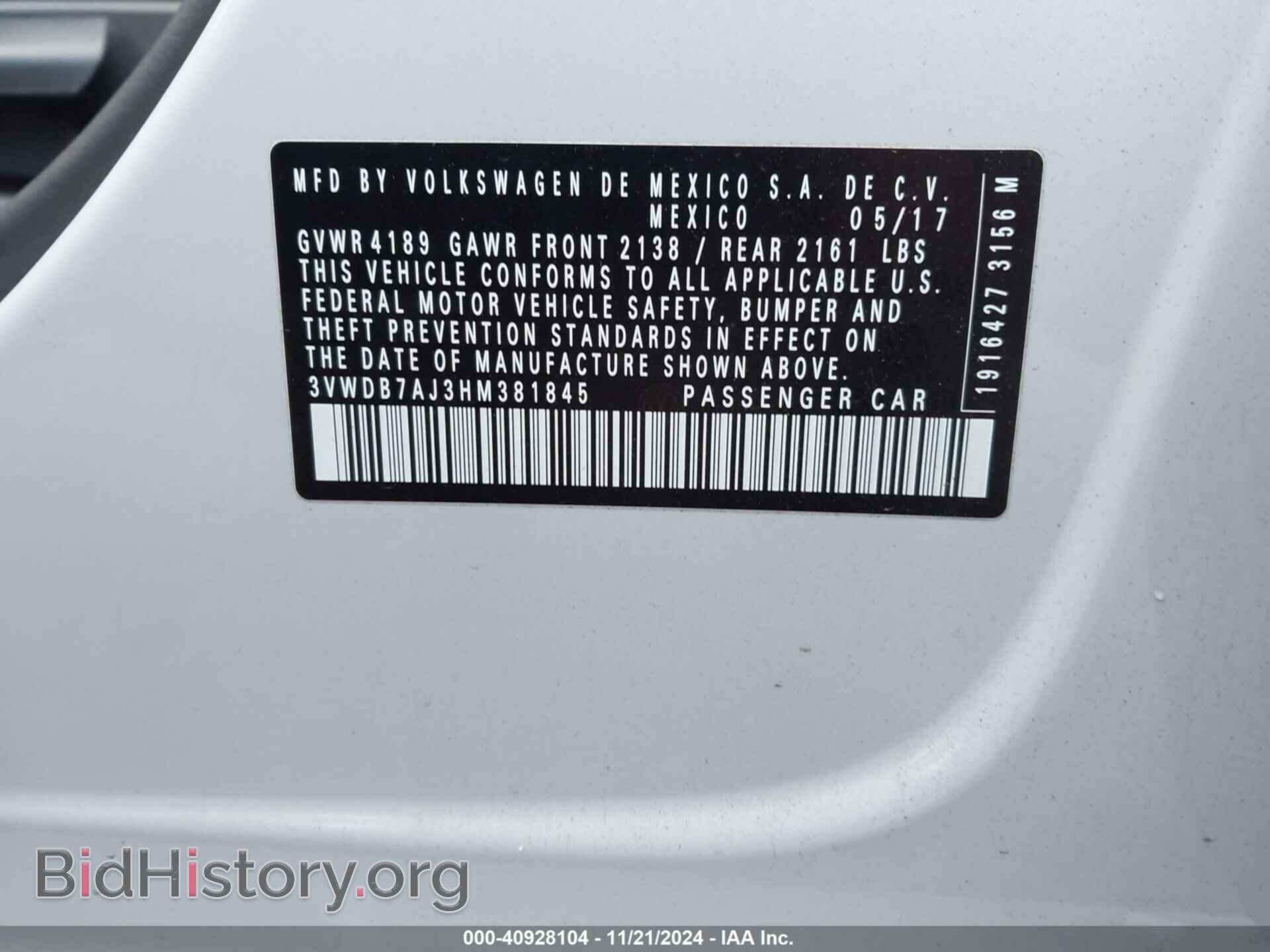 2017 VOLKSWAGEN JETTA - VIN: 3VWDB7AJ3HM381845 - Фото 9