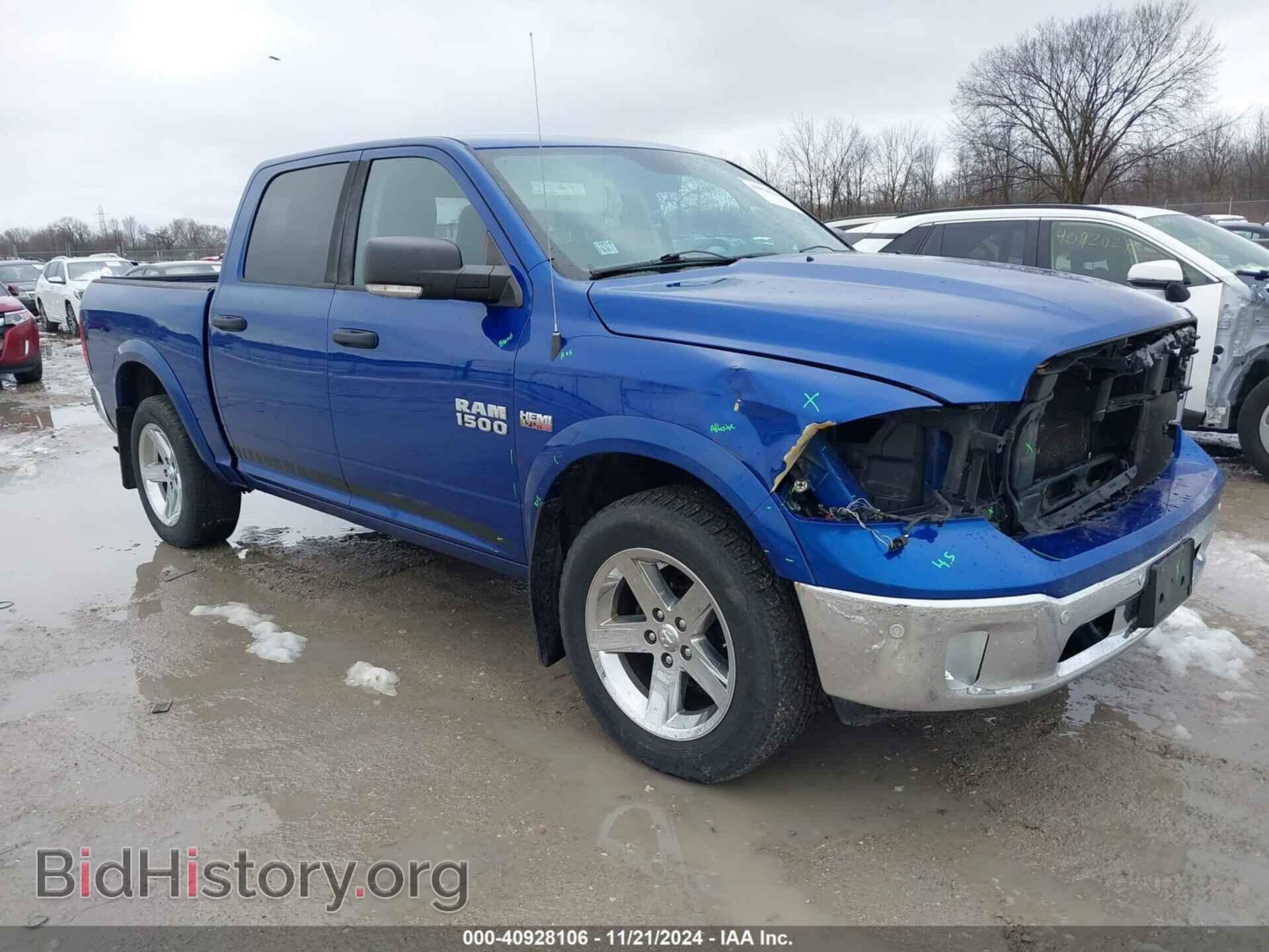 Фотография 1C6RR7LT6FS662598 - RAM 1500 2015