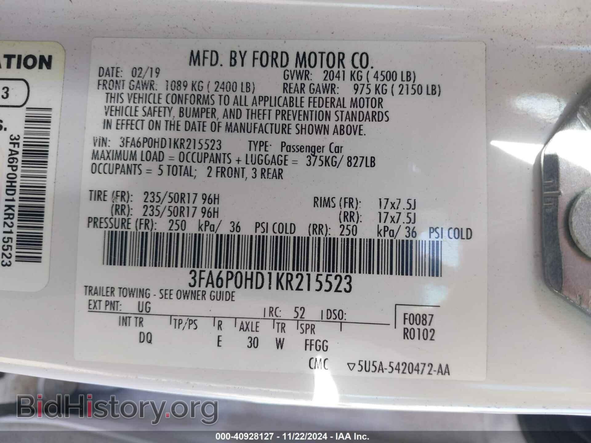 2019 FORD FUSION - VIN: 3FA6P0HD1KR215523 - Фото 9