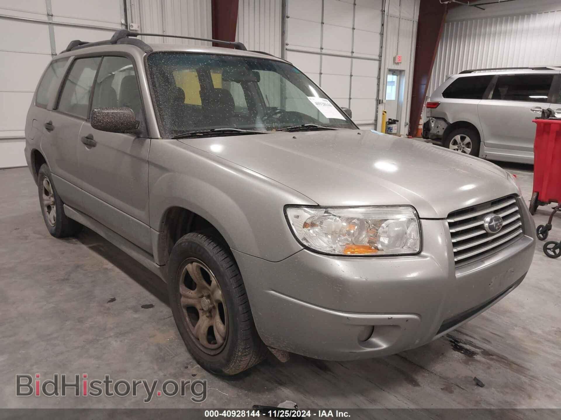 Фотография JF1SG63627H708288 - SUBARU FORESTER 2007