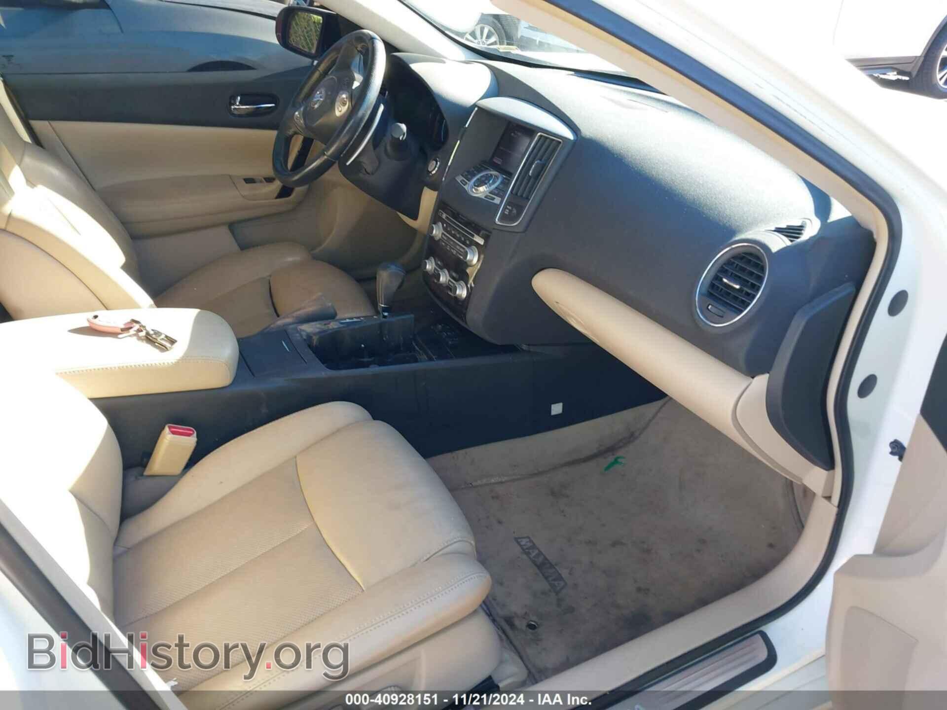 2013 NISSAN MAXIMA - VIN: 1N4AA5AP8DC810013 - Фото 5