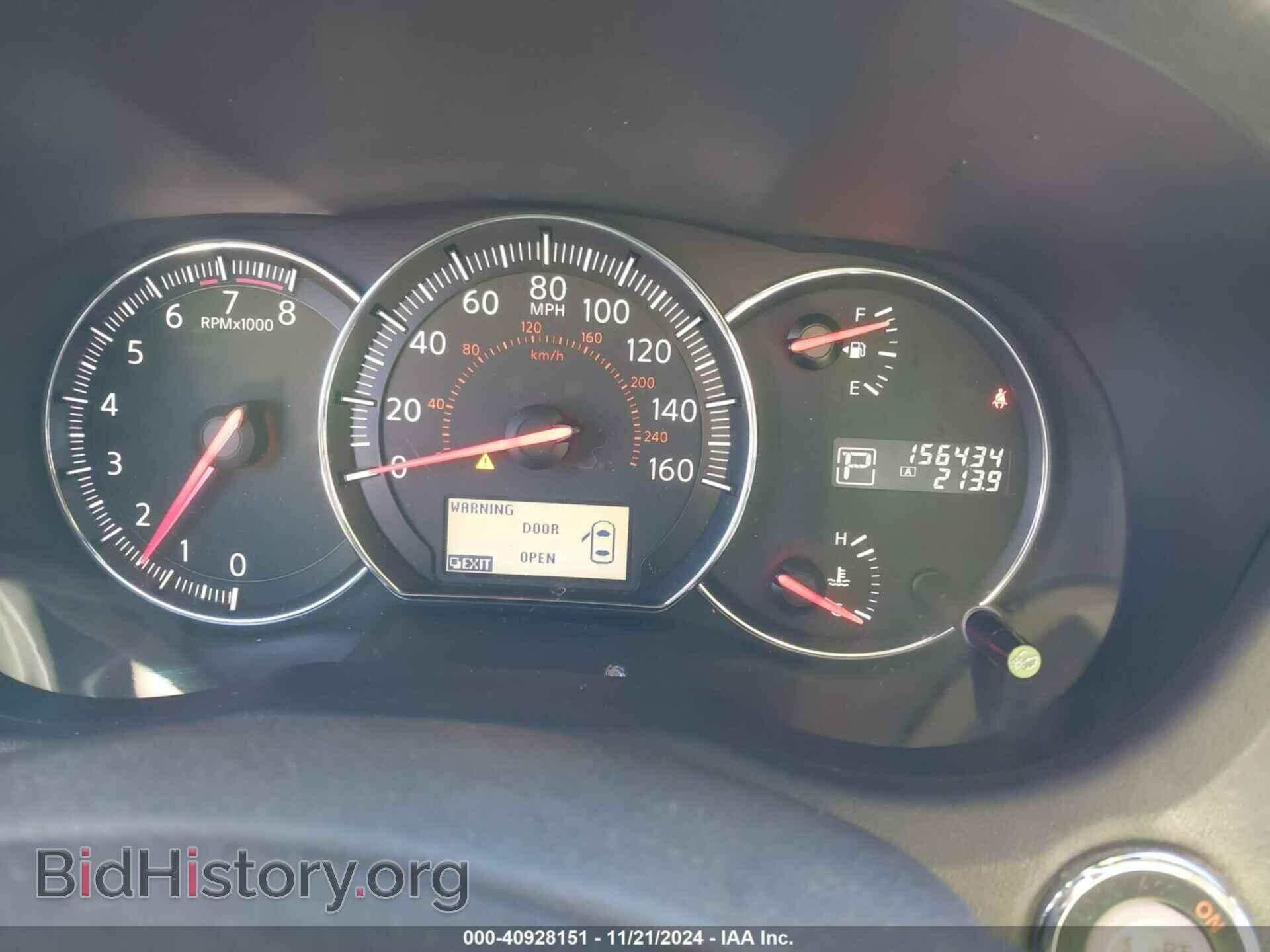 2013 NISSAN MAXIMA - VIN: 1N4AA5AP8DC810013 - Фото 7