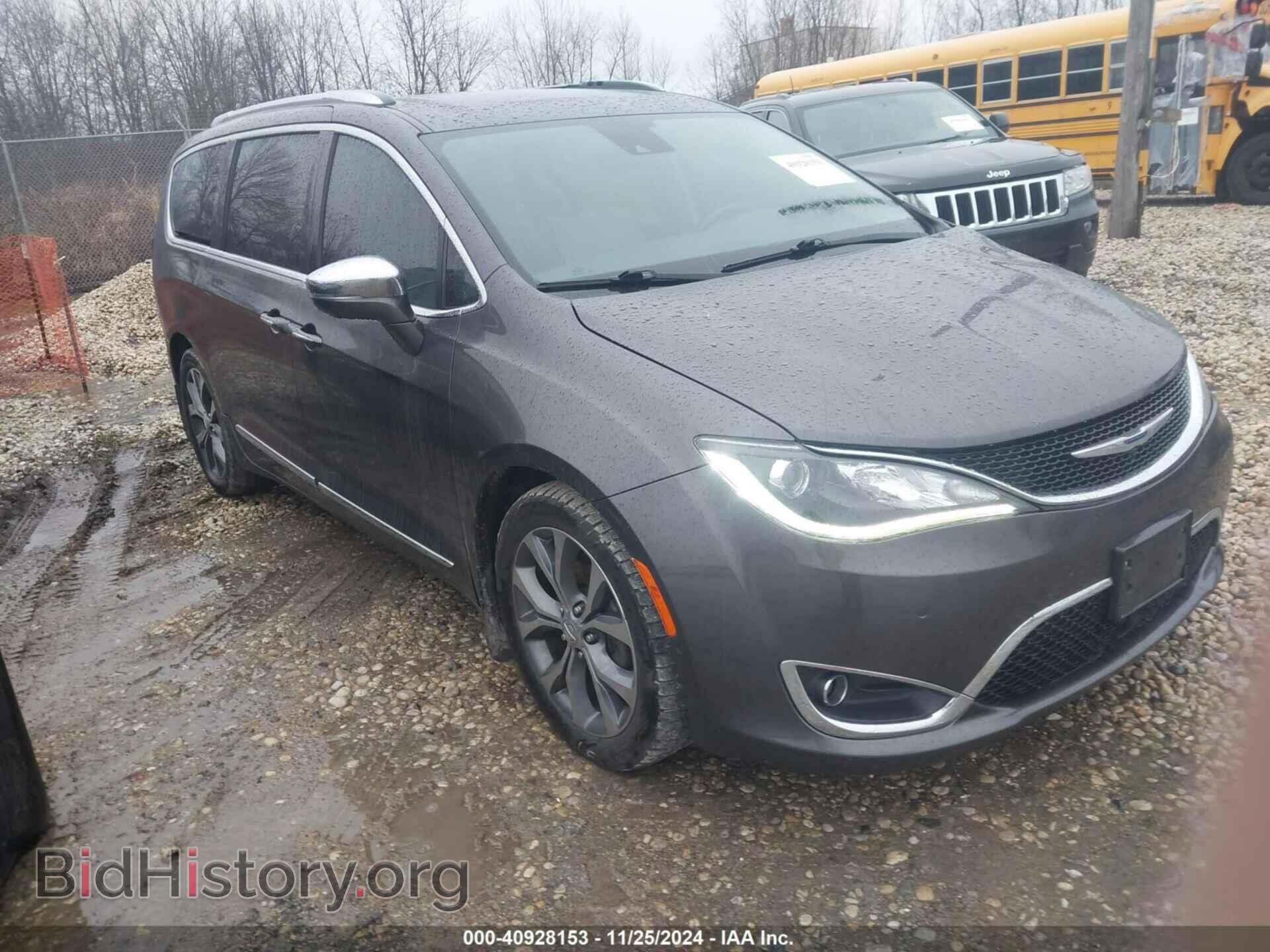 Фотография 2C4RC1GG5HR591502 - CHRYSLER PACIFICA 2017