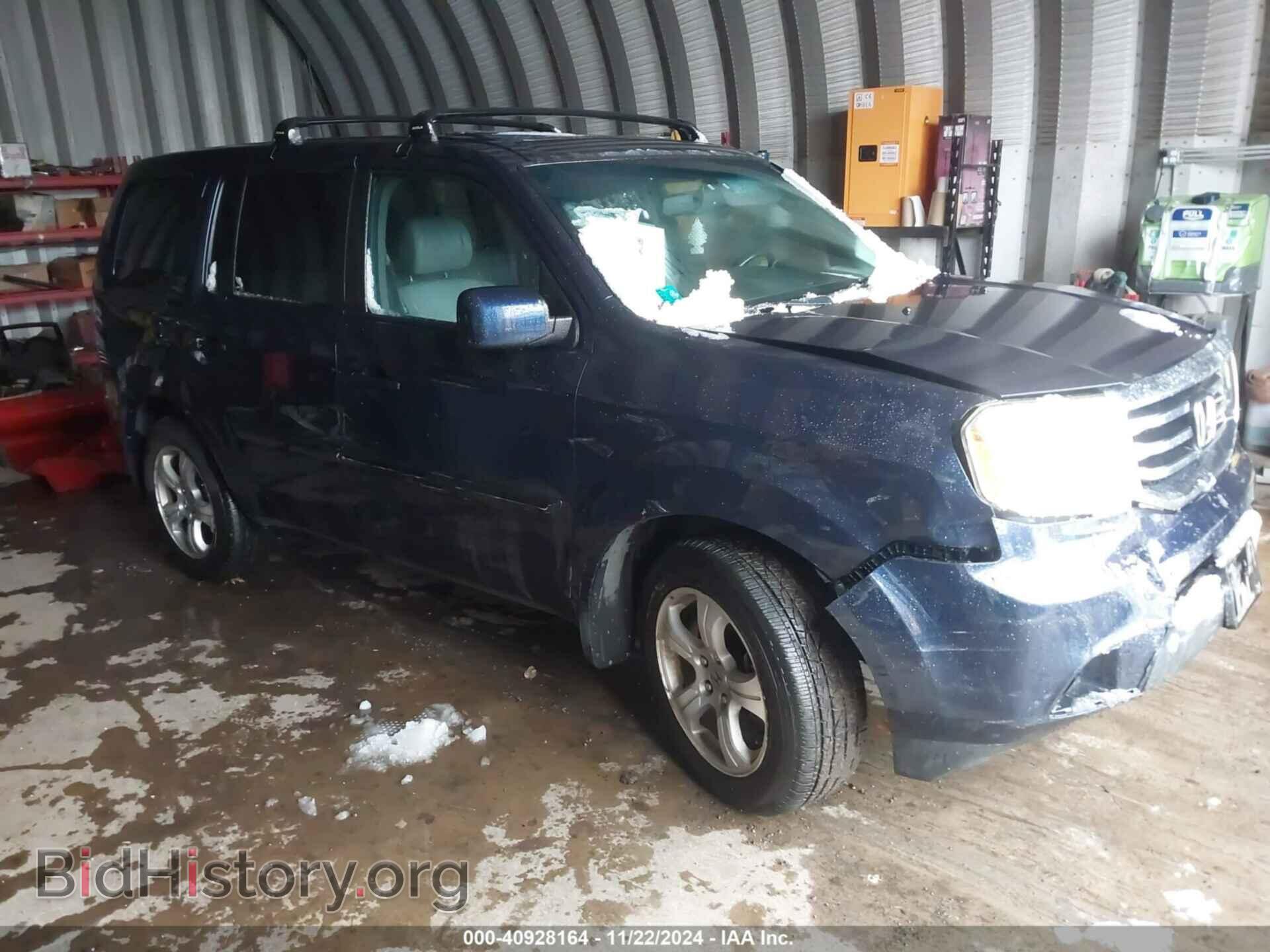 Фотография 5FNYF4H54FB038284 - HONDA PILOT 2015
