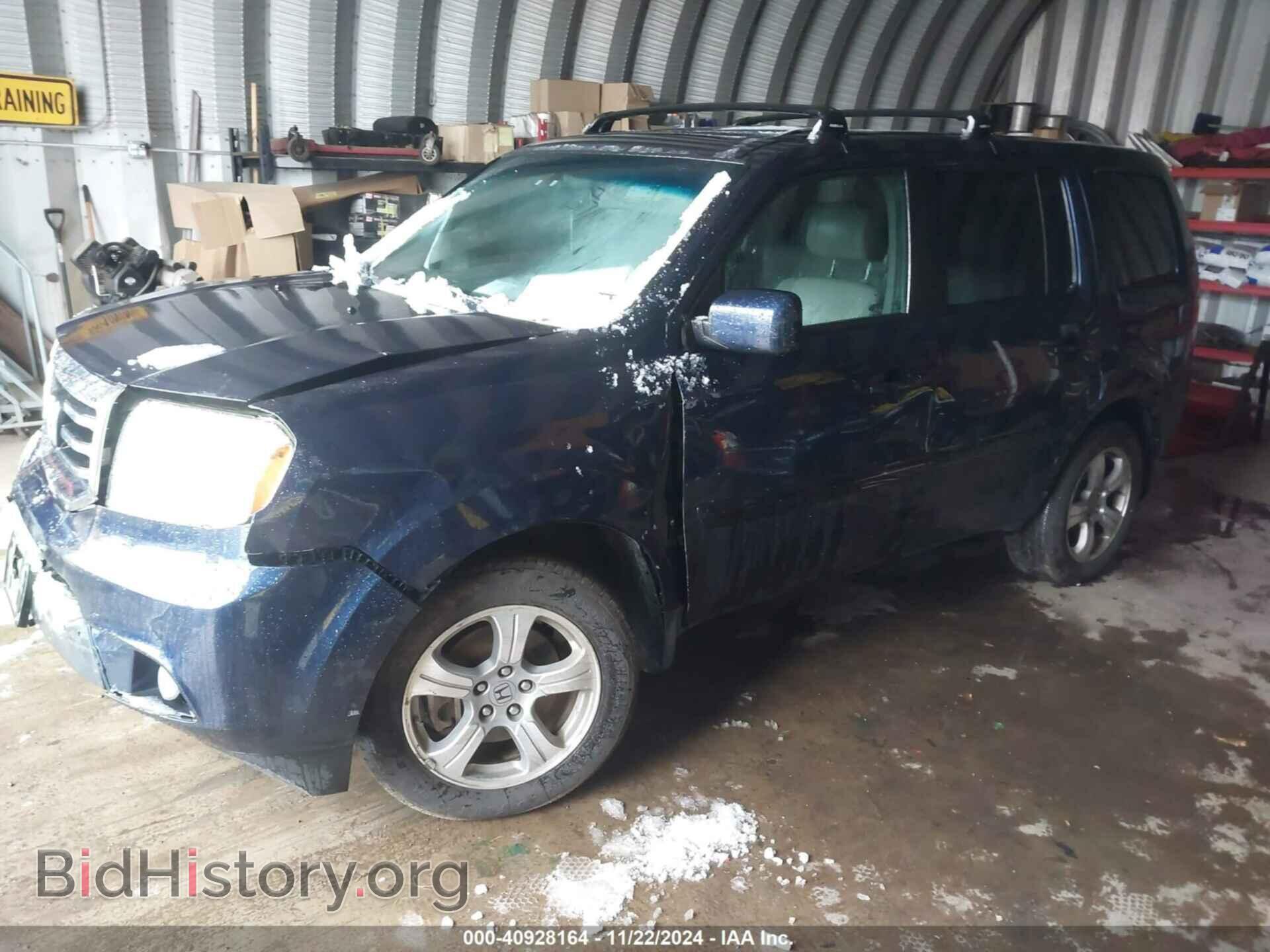 2015 HONDA PILOT - VIN: 5FNYF4H54FB038284 - Фото 2