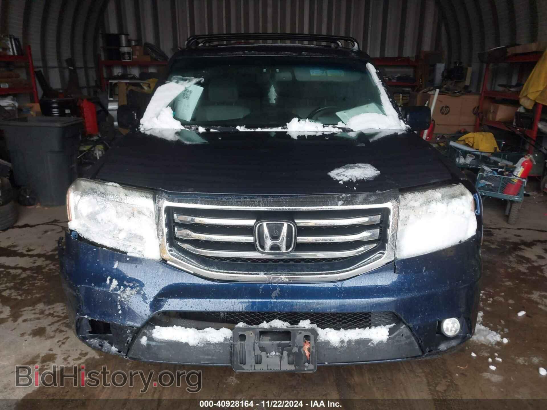 2015 HONDA PILOT - VIN: 5FNYF4H54FB038284 - Фото 12
