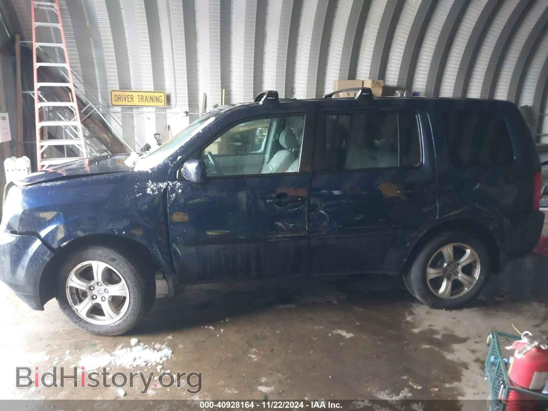 2015 HONDA PILOT - VIN: 5FNYF4H54FB038284 - Фото 14