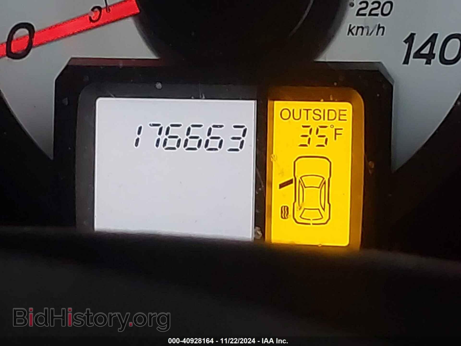 2015 HONDA PILOT - VIN: 5FNYF4H54FB038284 - Фото 15