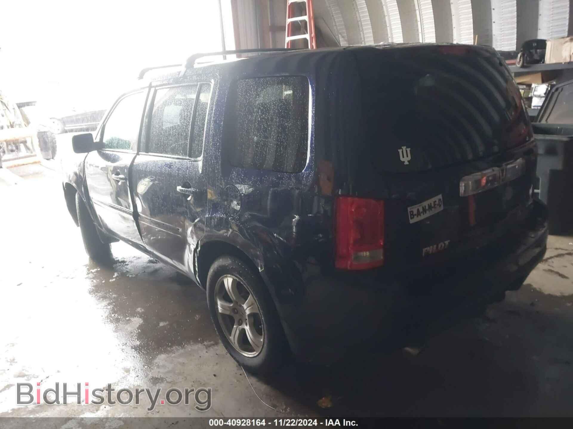 2015 HONDA PILOT - VIN: 5FNYF4H54FB038284 - Фото 3