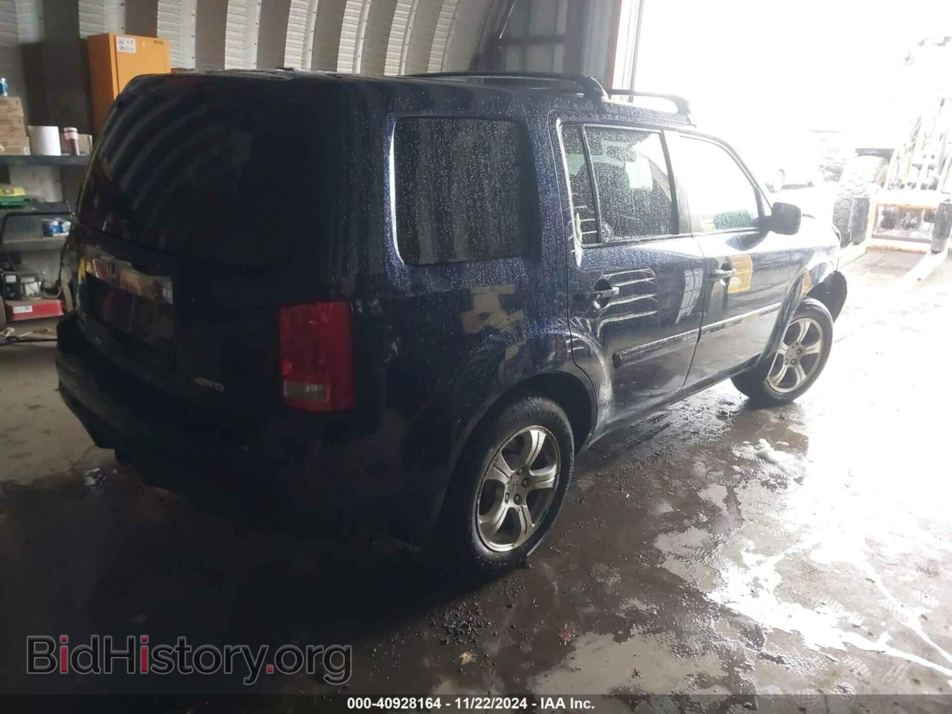 2015 HONDA PILOT - VIN: 5FNYF4H54FB038284 - Фото 4