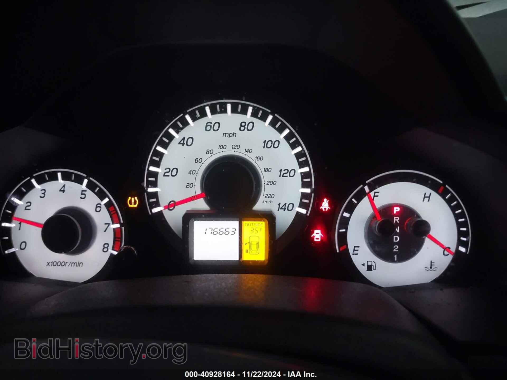 2015 HONDA PILOT - VIN: 5FNYF4H54FB038284 - Фото 7