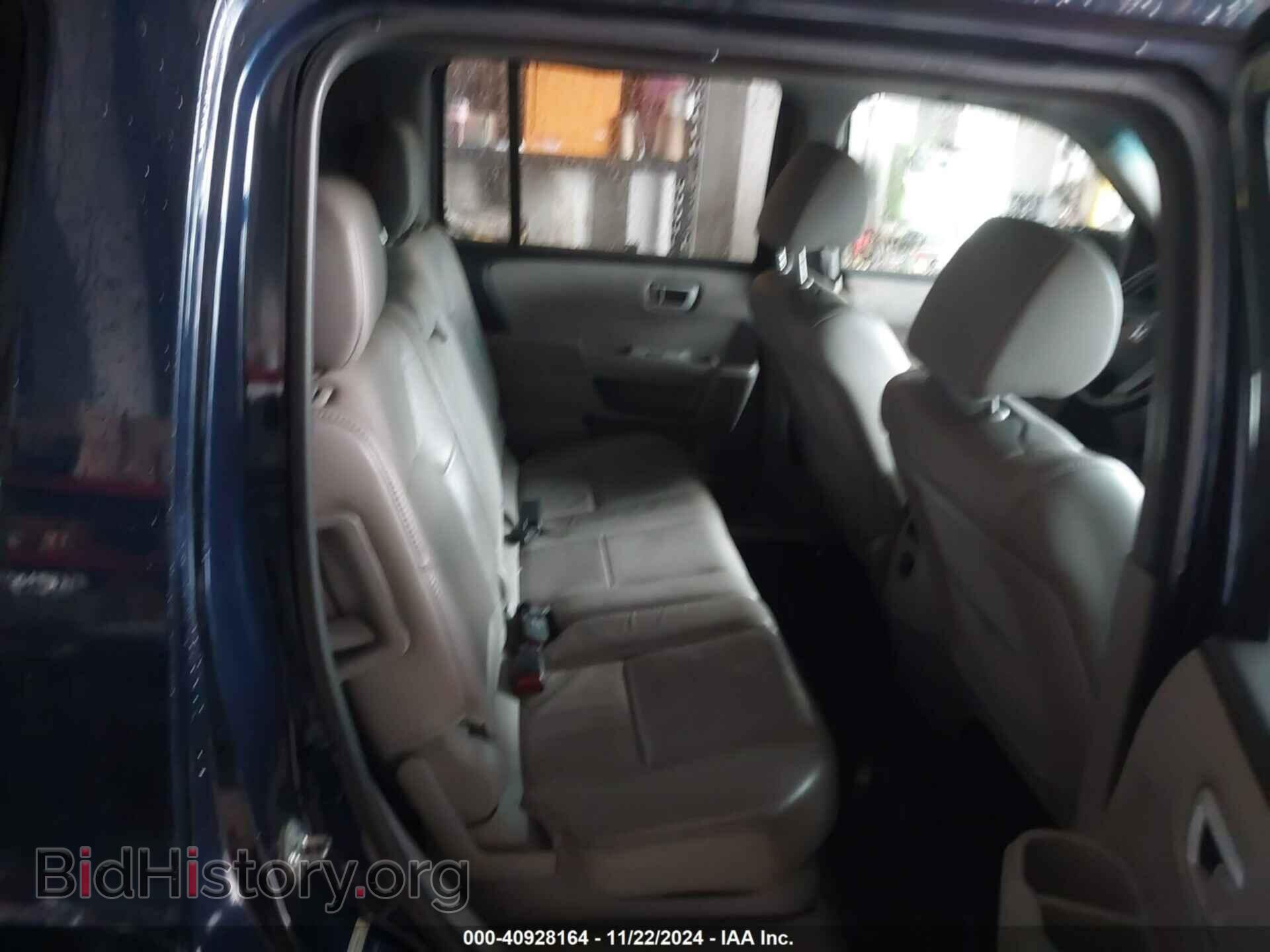 2015 HONDA PILOT - VIN: 5FNYF4H54FB038284 - Фото 8