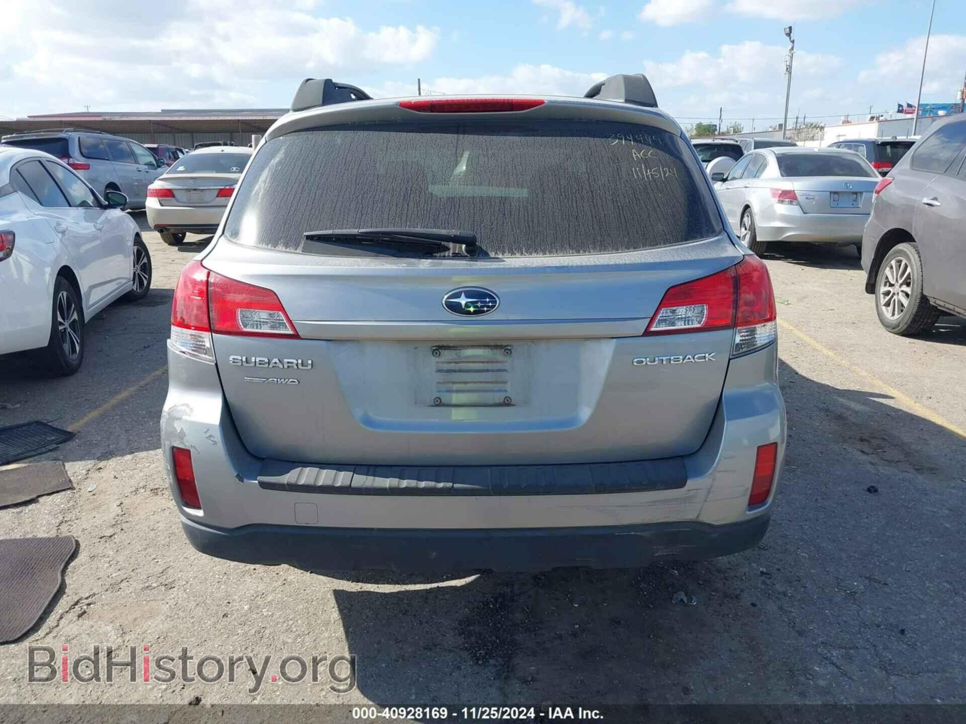 2011 SUBARU OUTBACK - VIN: 4S4BRCAC6B3417323 - Фото 16