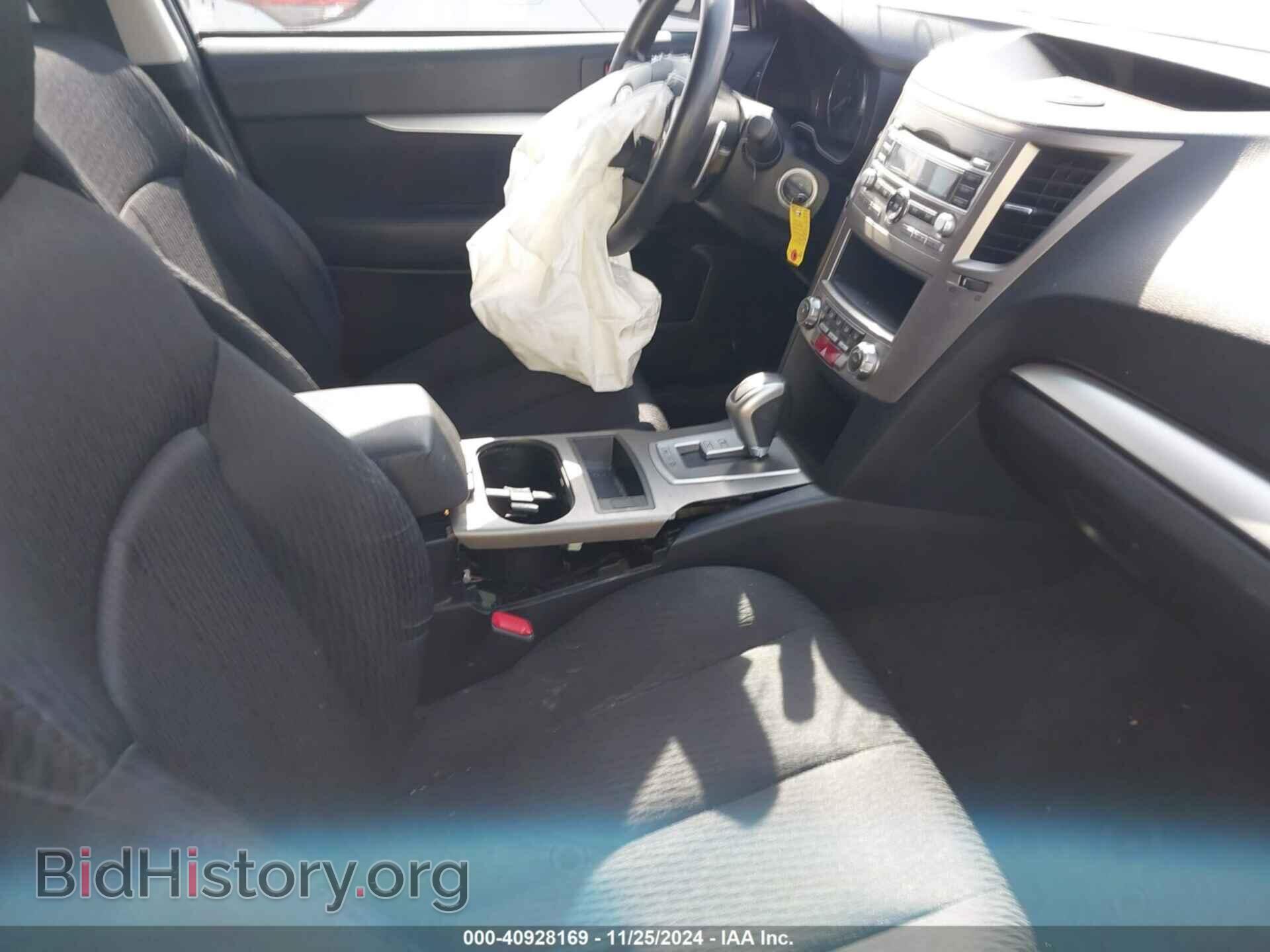 2011 SUBARU OUTBACK - VIN: 4S4BRCAC6B3417323 - Фото 5