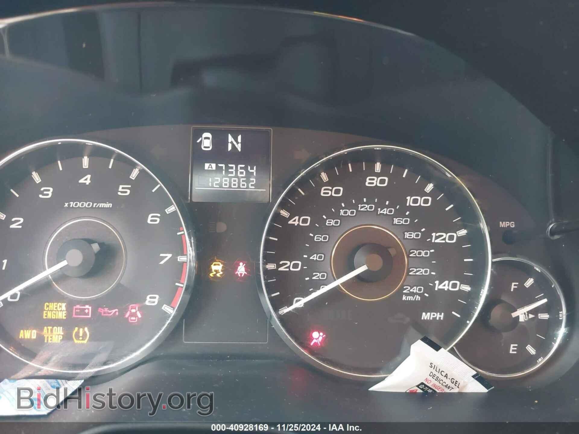 2011 SUBARU OUTBACK - VIN: 4S4BRCAC6B3417323 - Фото 7