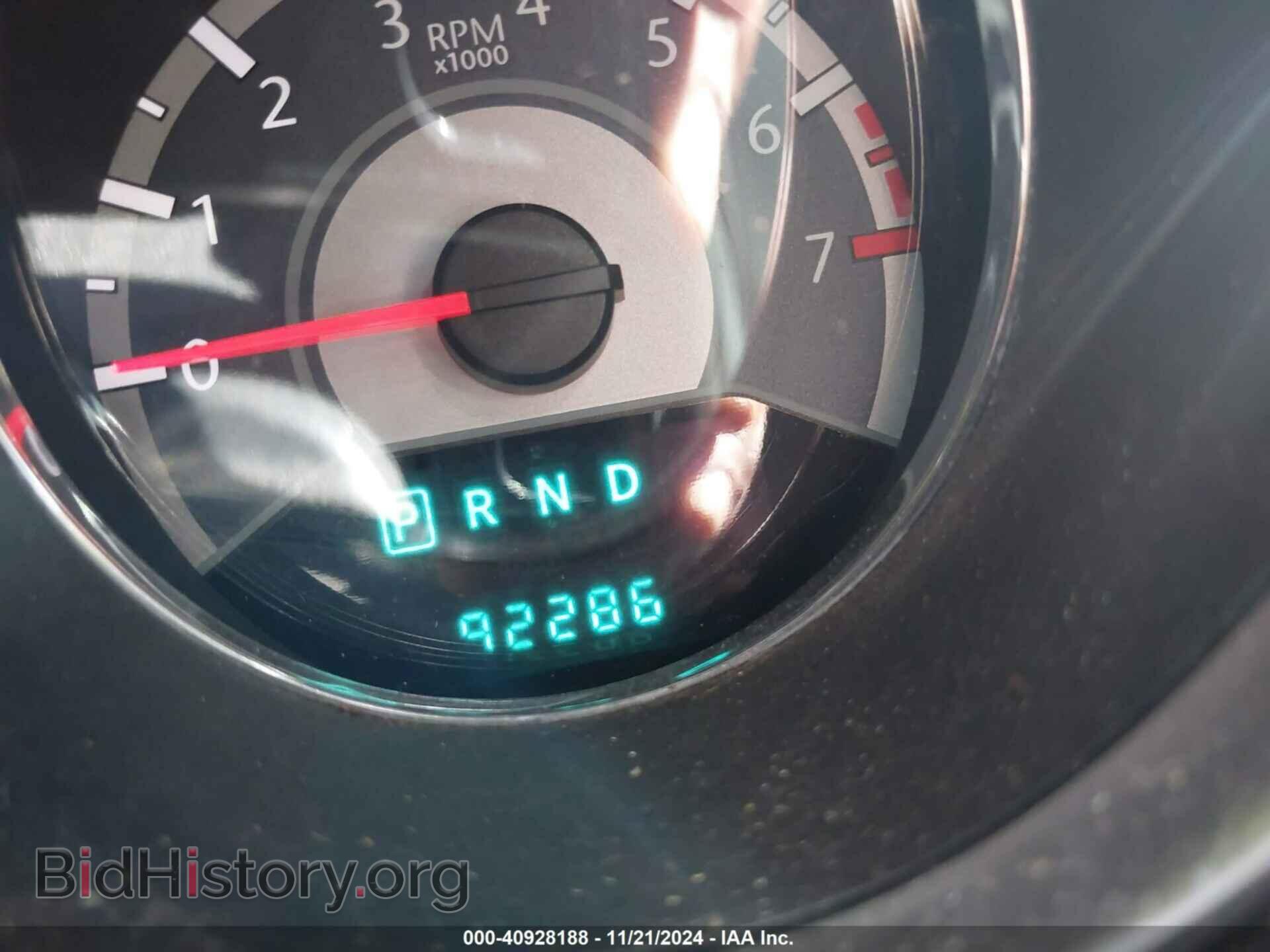 2012 CHRYSLER 200 - VIN: 1C3CCBABXCN172256 - Фото 7