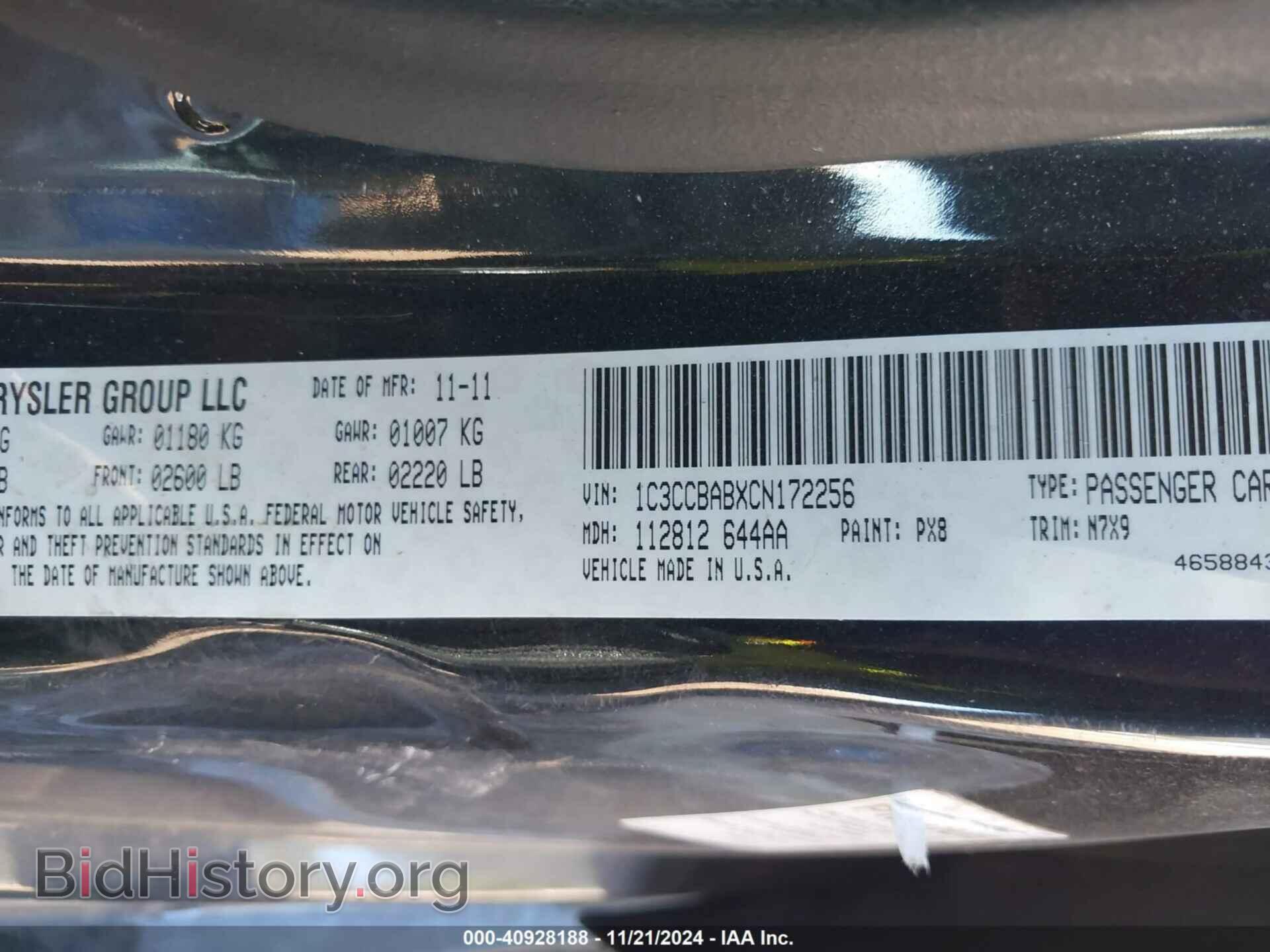 2012 CHRYSLER 200 - VIN: 1C3CCBABXCN172256 - Фото 9