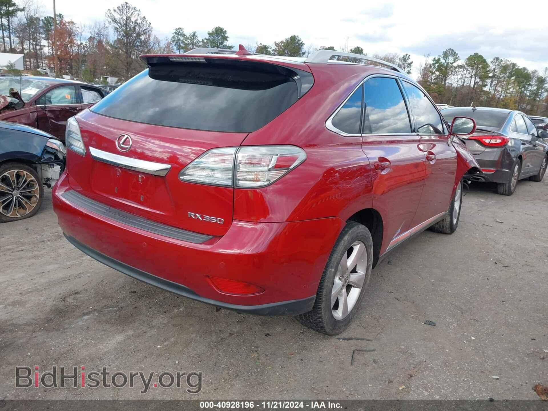 2012 LEXUS RX 350 - VIN: 2T2BK1BA7CC145248 - Фото 4