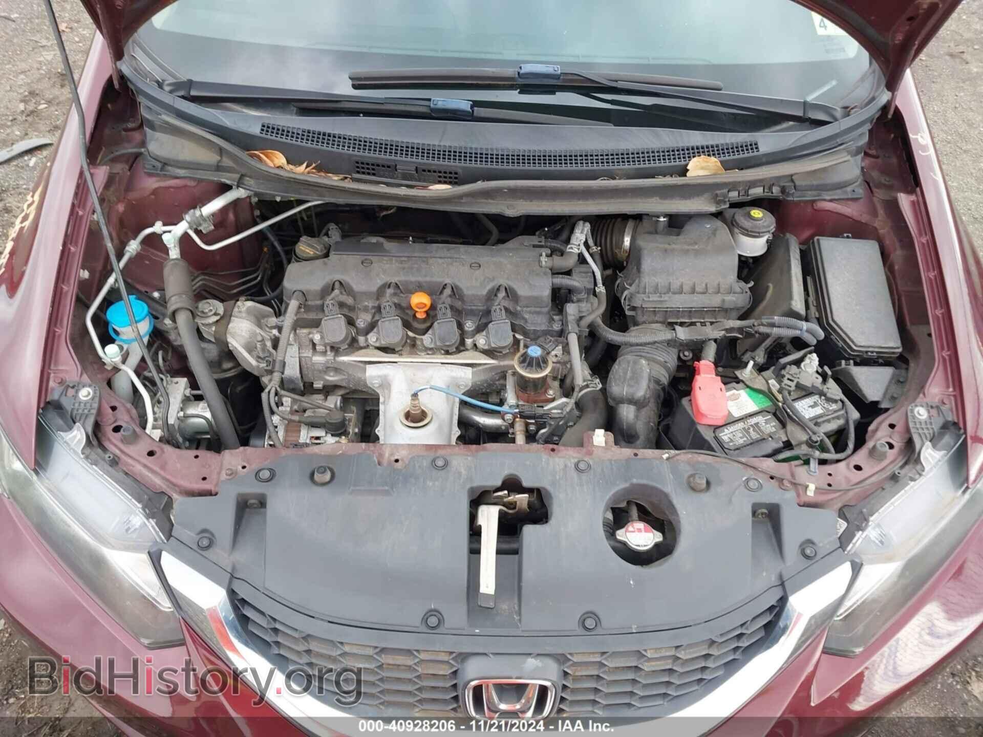 2015 HONDA CIVIC - VIN: 19XFB2F57FE009510 - Фото 10