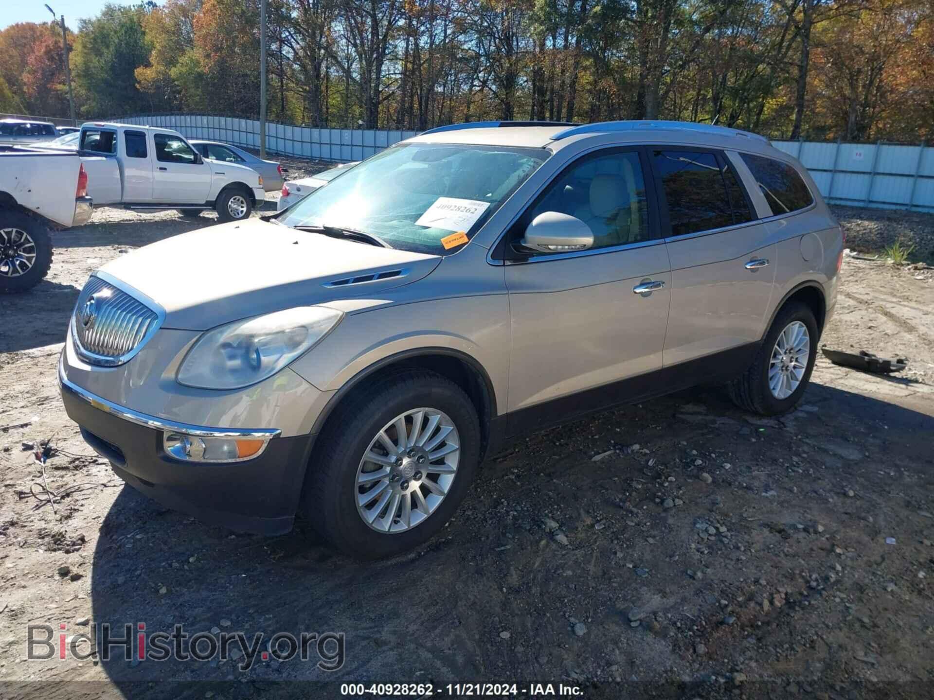 2011 BUICK ENCLAVE - VIN: 5GAKRBED5BJ249236 - Фото 2