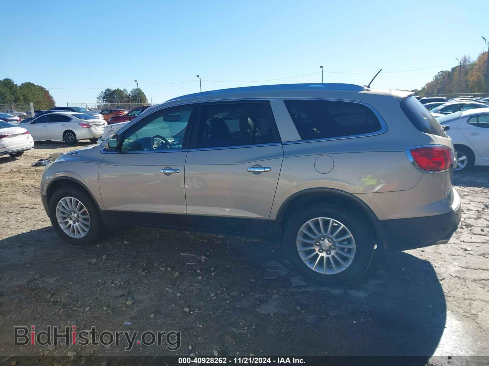 2011 BUICK ENCLAVE - VIN: 5GAKRBED5BJ249236 - Фото 15