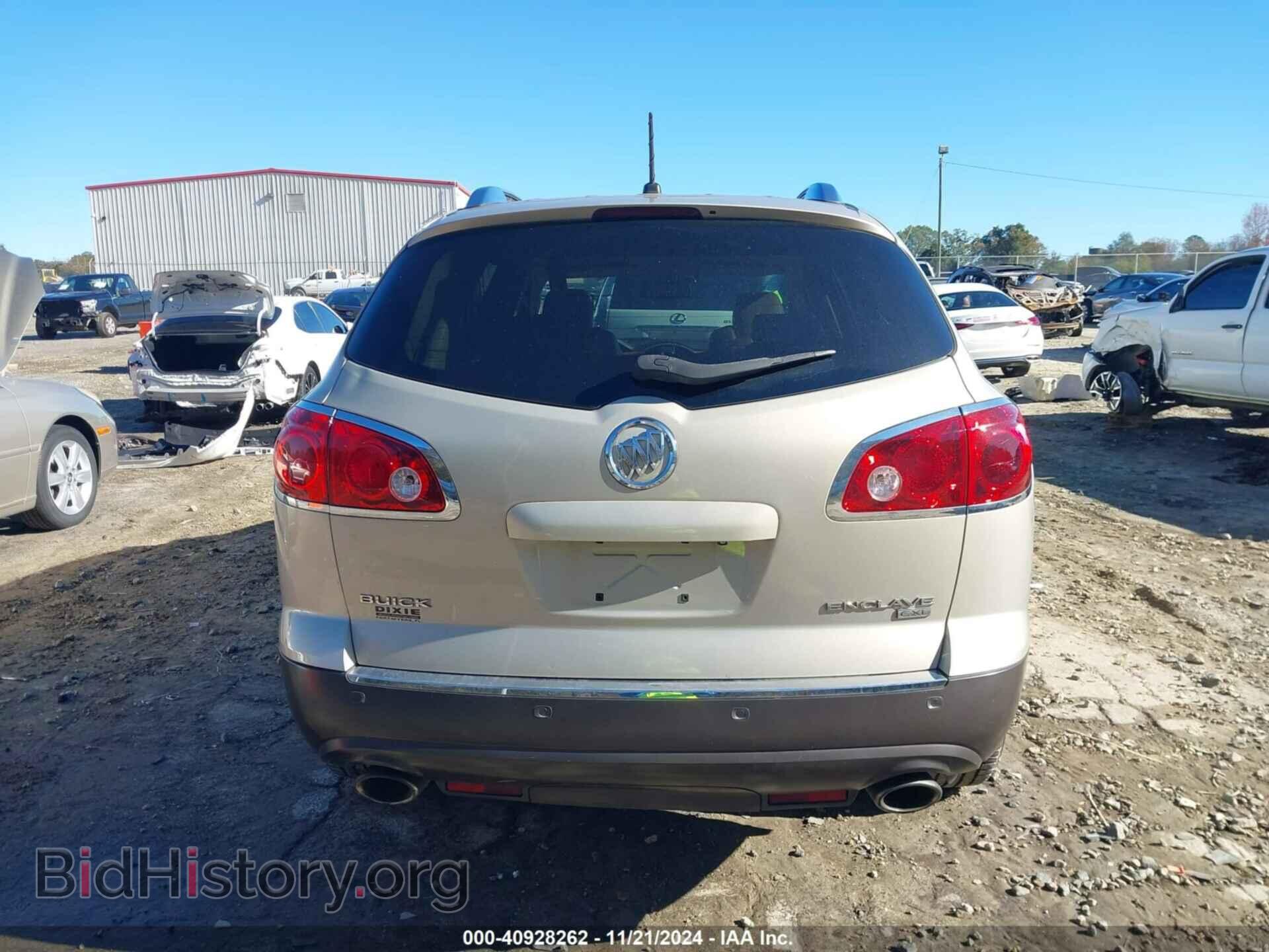 2011 BUICK ENCLAVE - VIN: 5GAKRBED5BJ249236 - Фото 17