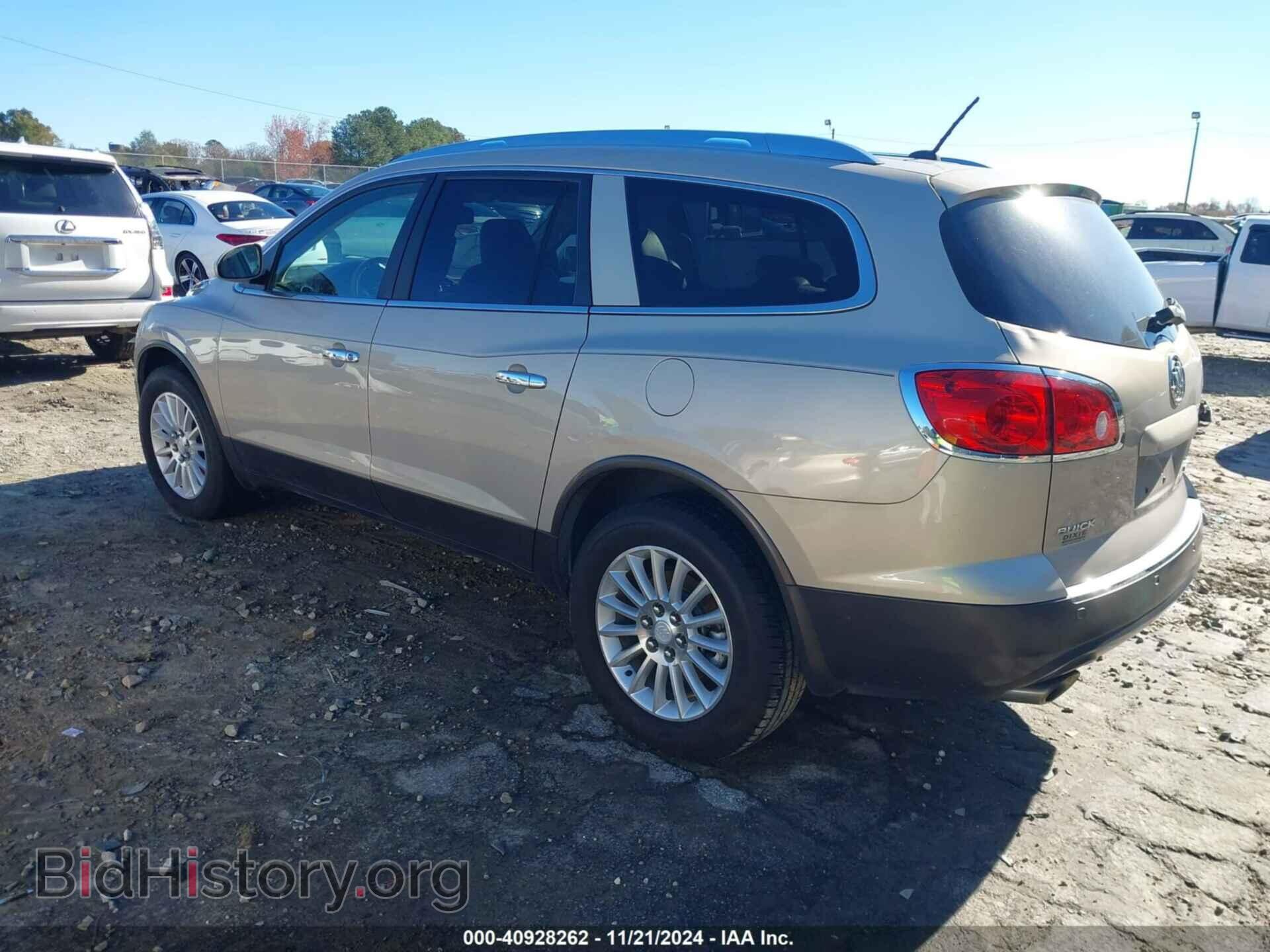2011 BUICK ENCLAVE - VIN: 5GAKRBED5BJ249236 - Фото 3