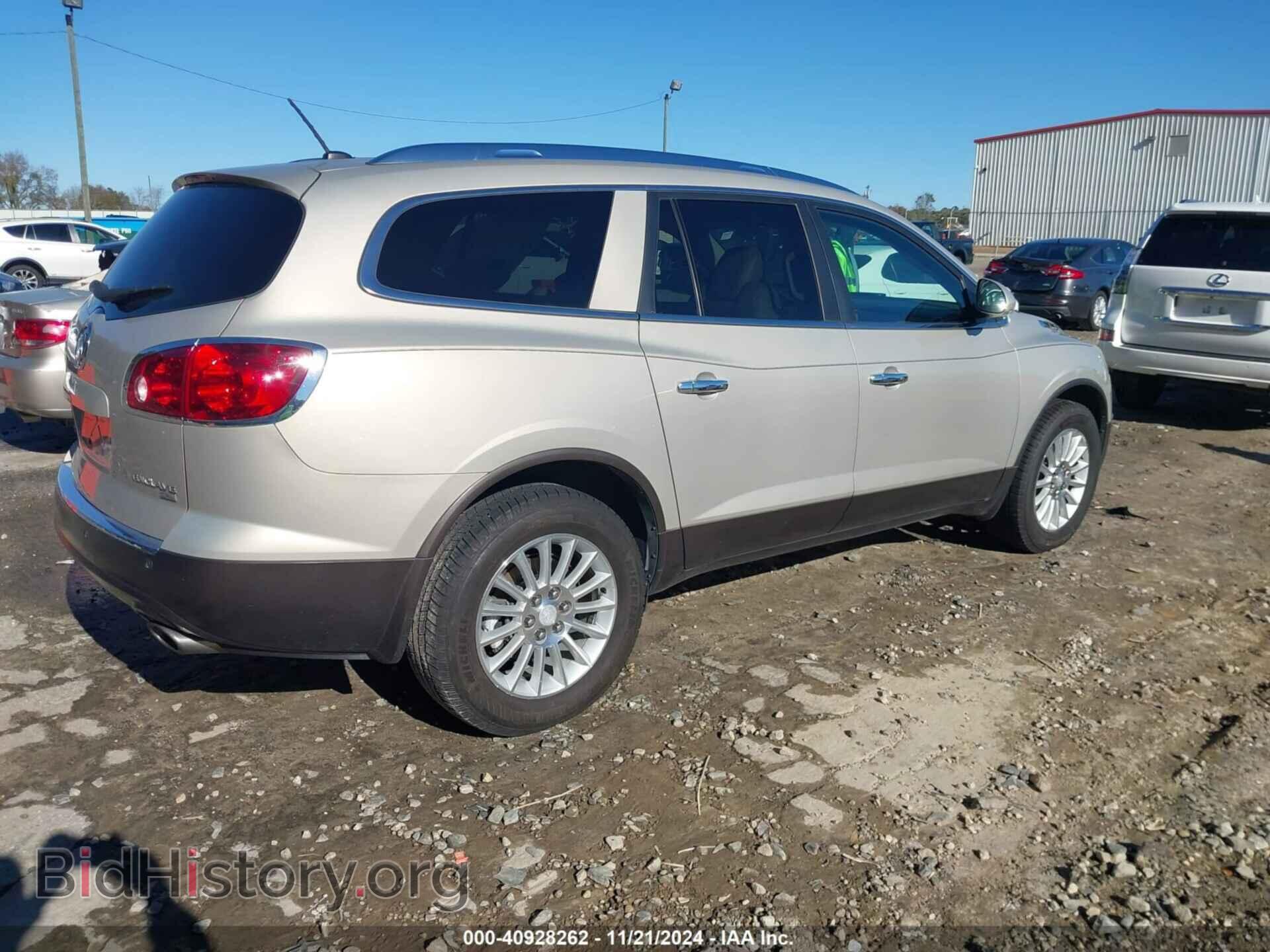 2011 BUICK ENCLAVE - VIN: 5GAKRBED5BJ249236 - Фото 4