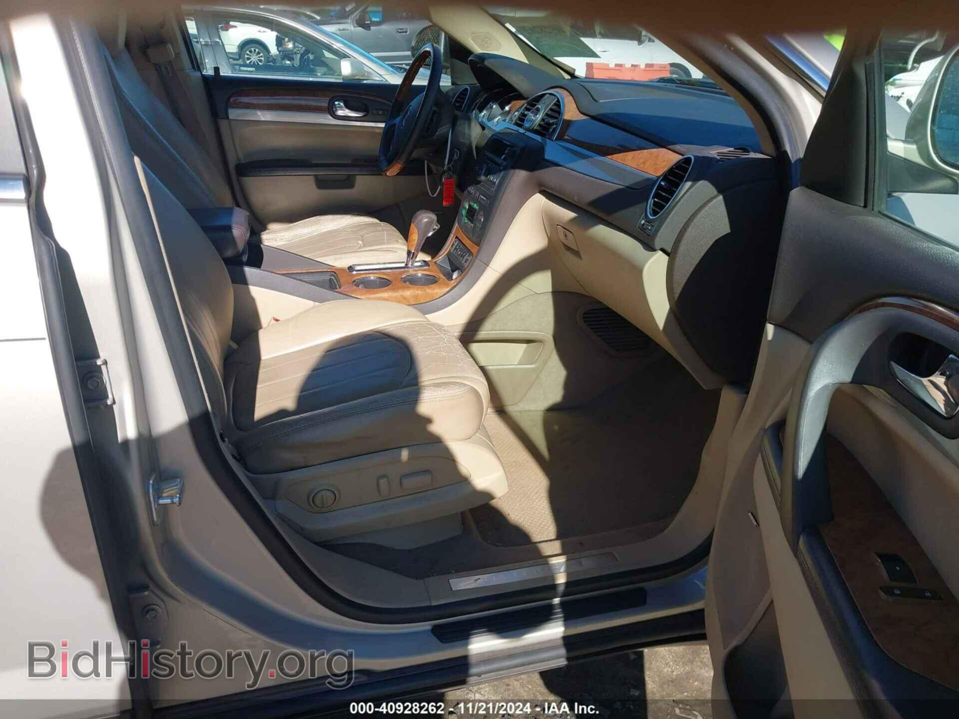 2011 BUICK ENCLAVE - VIN: 5GAKRBED5BJ249236 - Фото 5