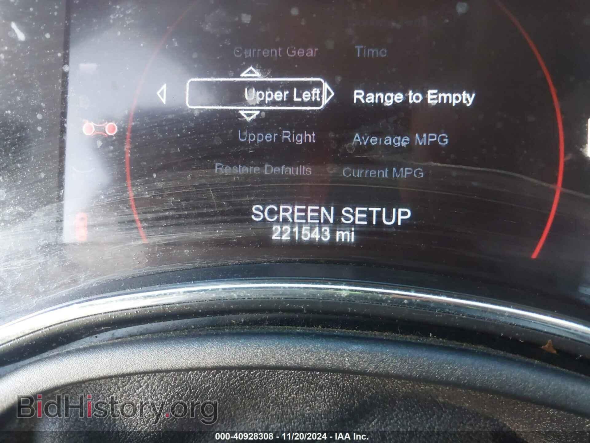 2014 DODGE DURANGO - VIN: 1C4RDJAGXEC438768 - Photo 15