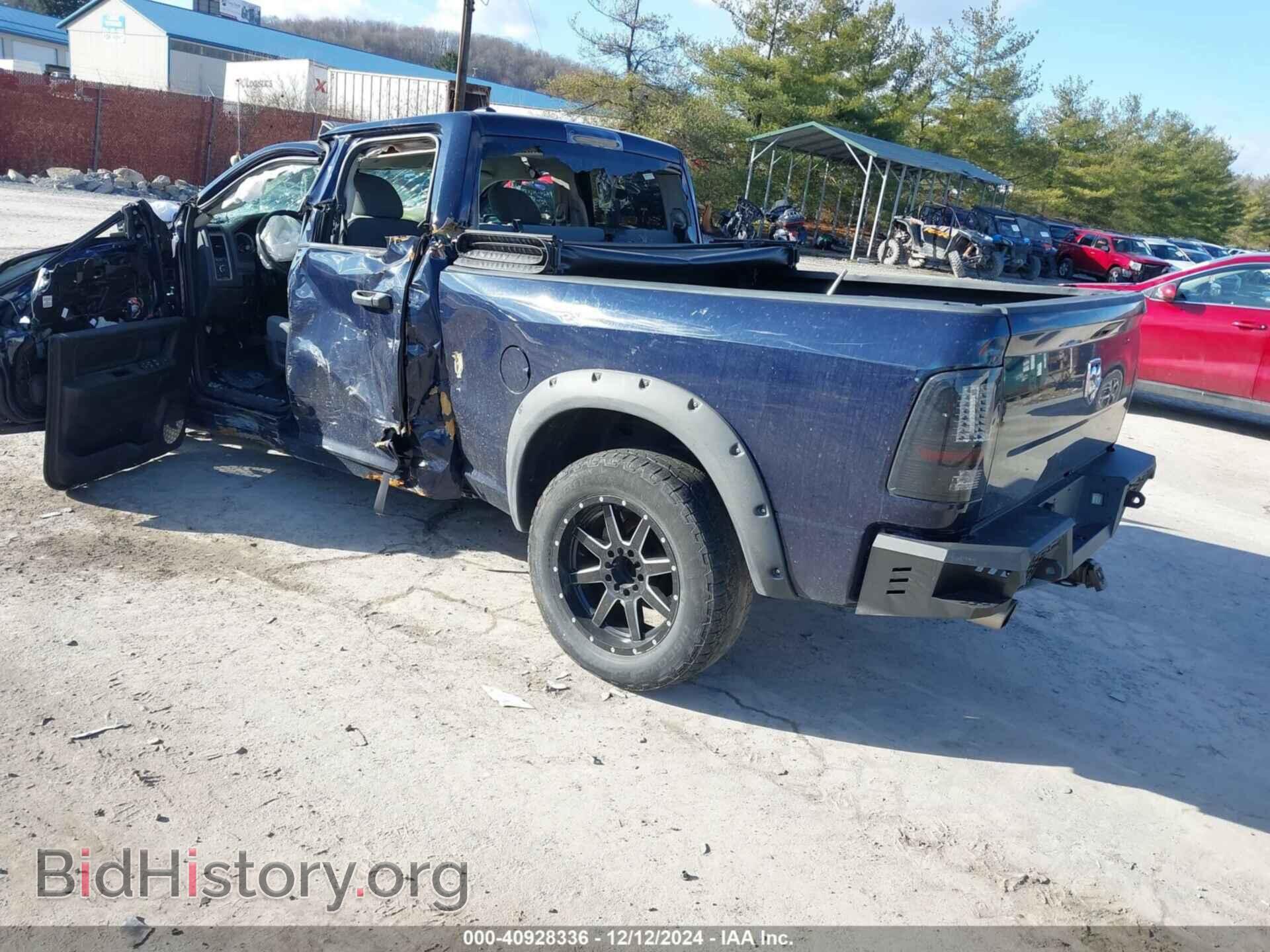 2017 RAM 1500 - VIN: 1C6RR7FT3HS660628 - Фото 3