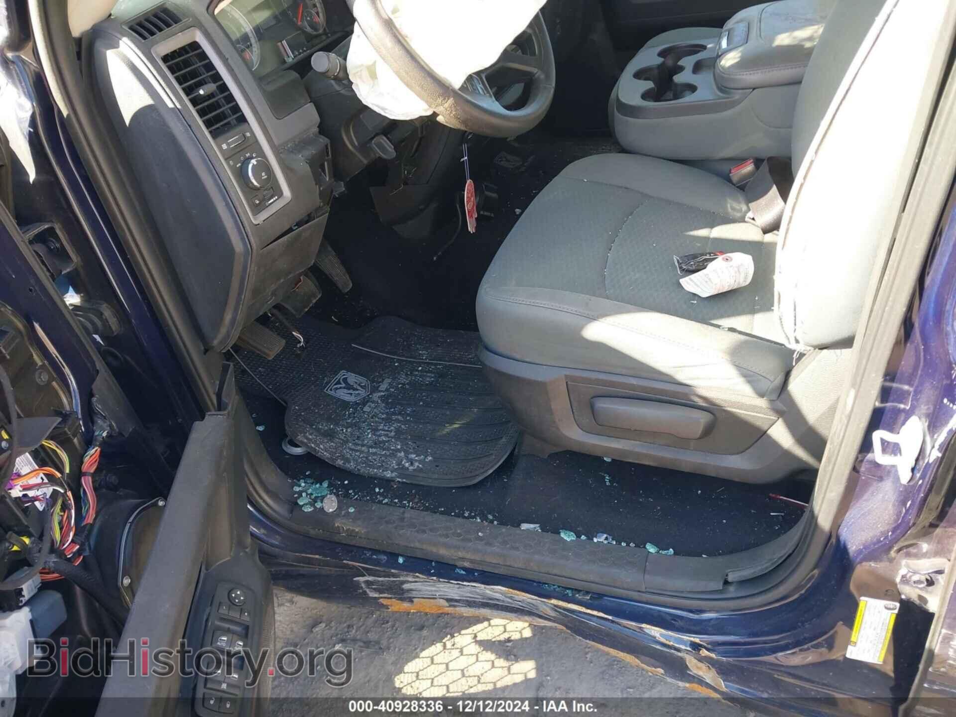 2017 RAM 1500 - VIN: 1C6RR7FT3HS660628 - Фото 8