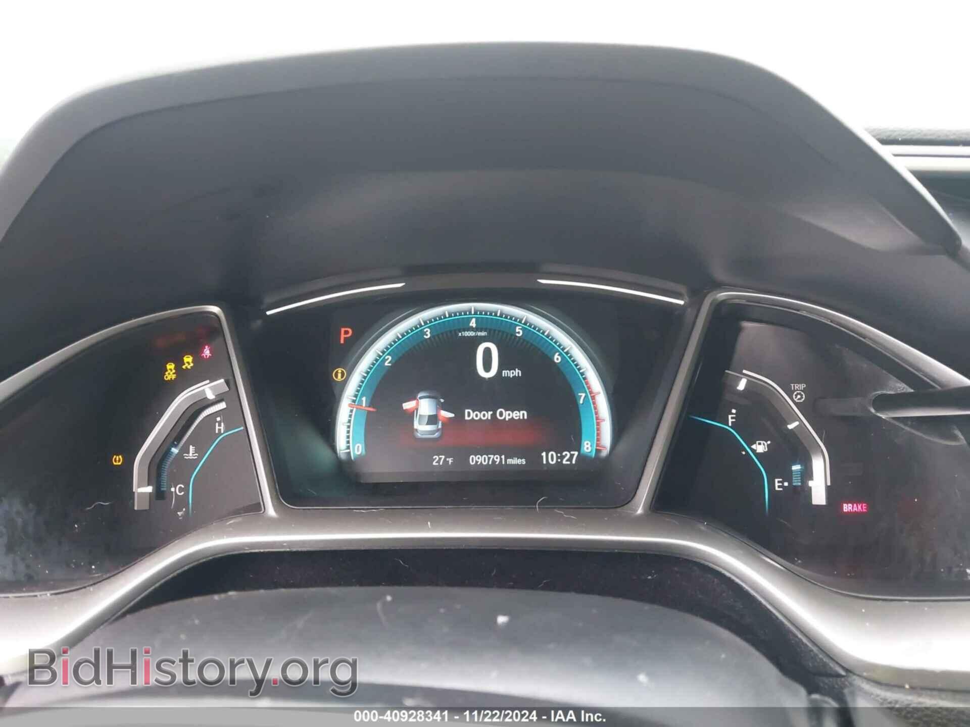 2017 HONDA CIVIC - VIN: 19XFC2F75HE030051 - Фото 7
