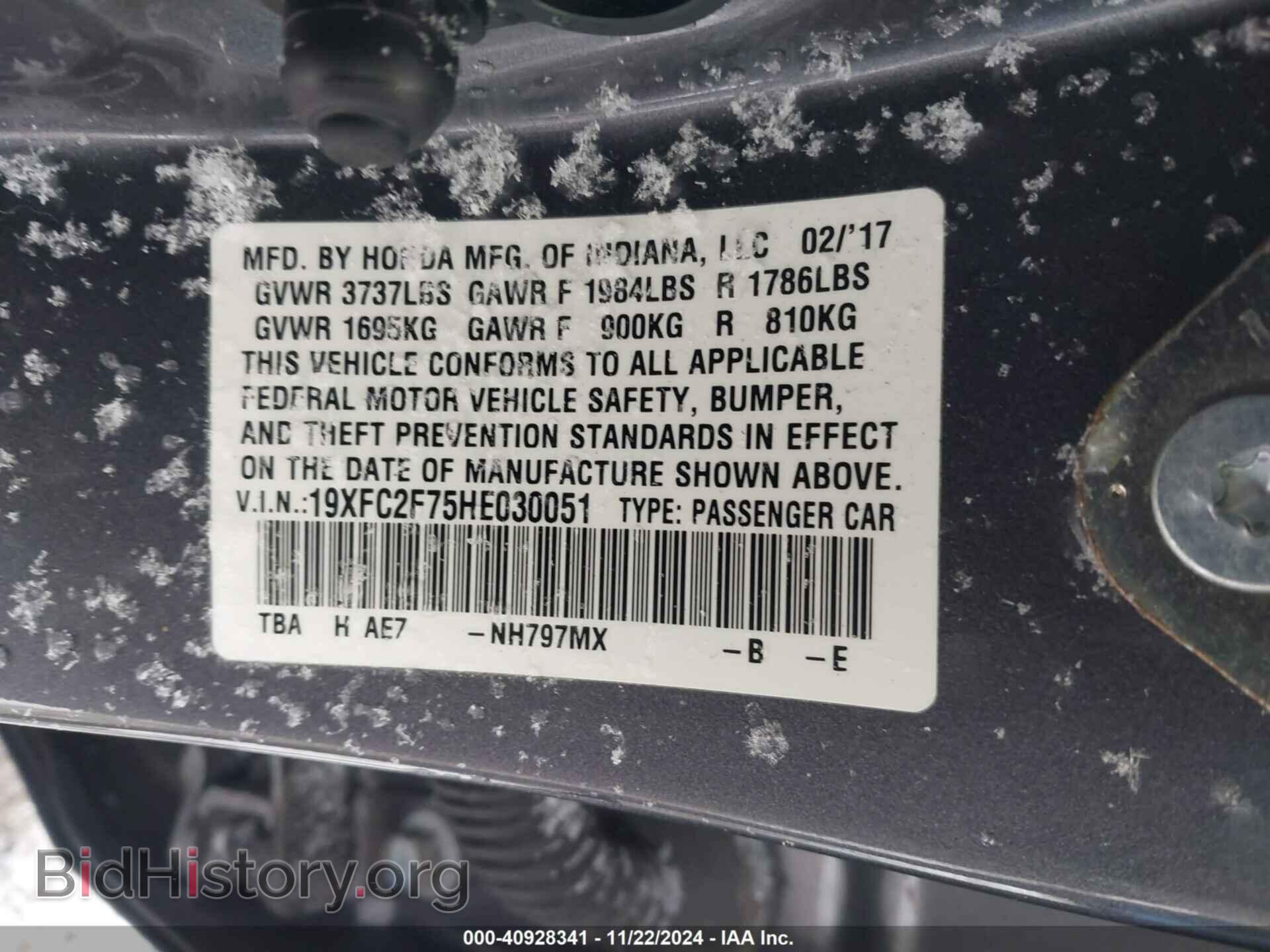 2017 HONDA CIVIC - VIN: 19XFC2F75HE030051 - Фото 9