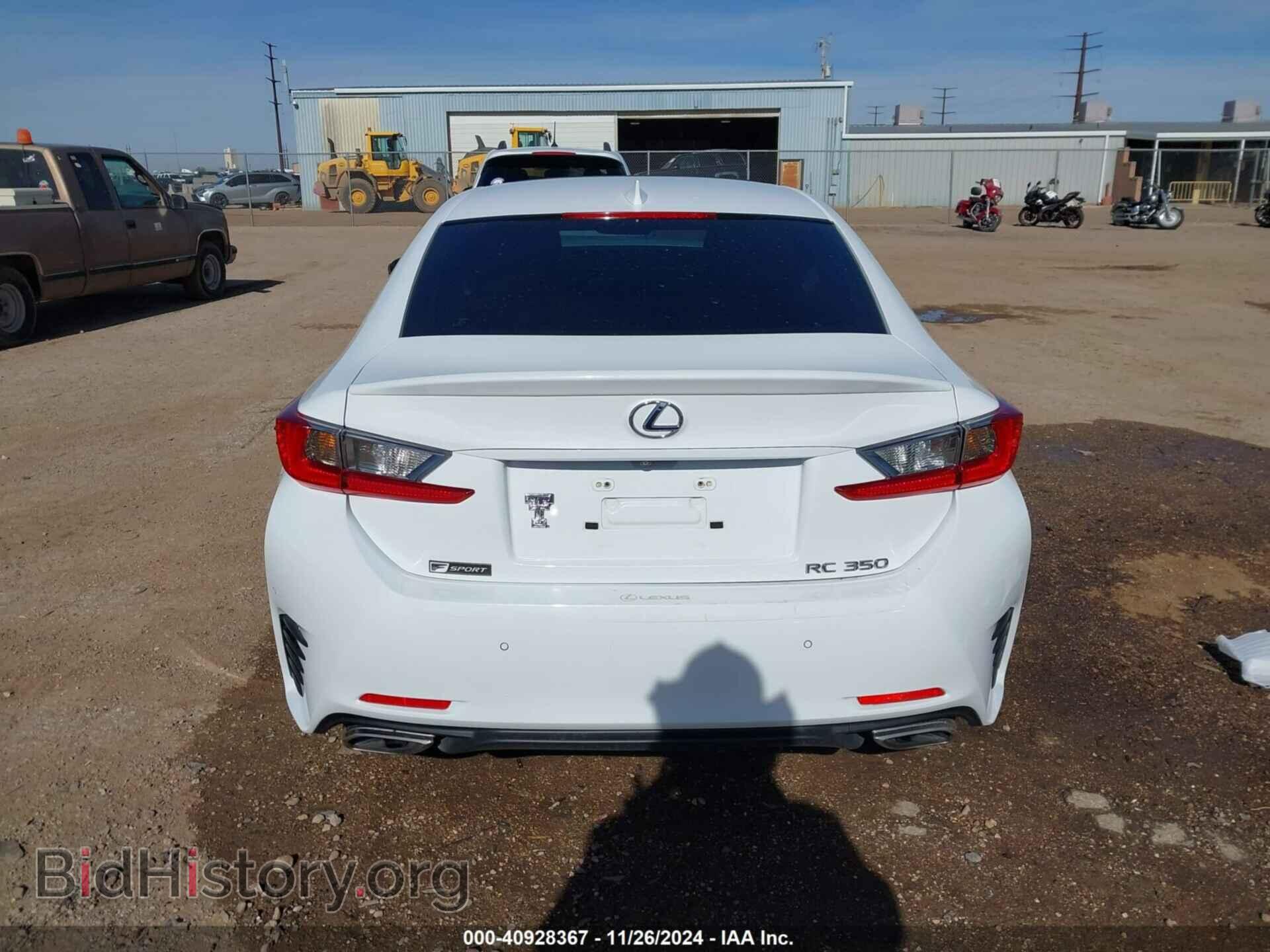 2015 LEXUS RC 350 - VIN: JTHHE5BC9F5008116 - Фото 17