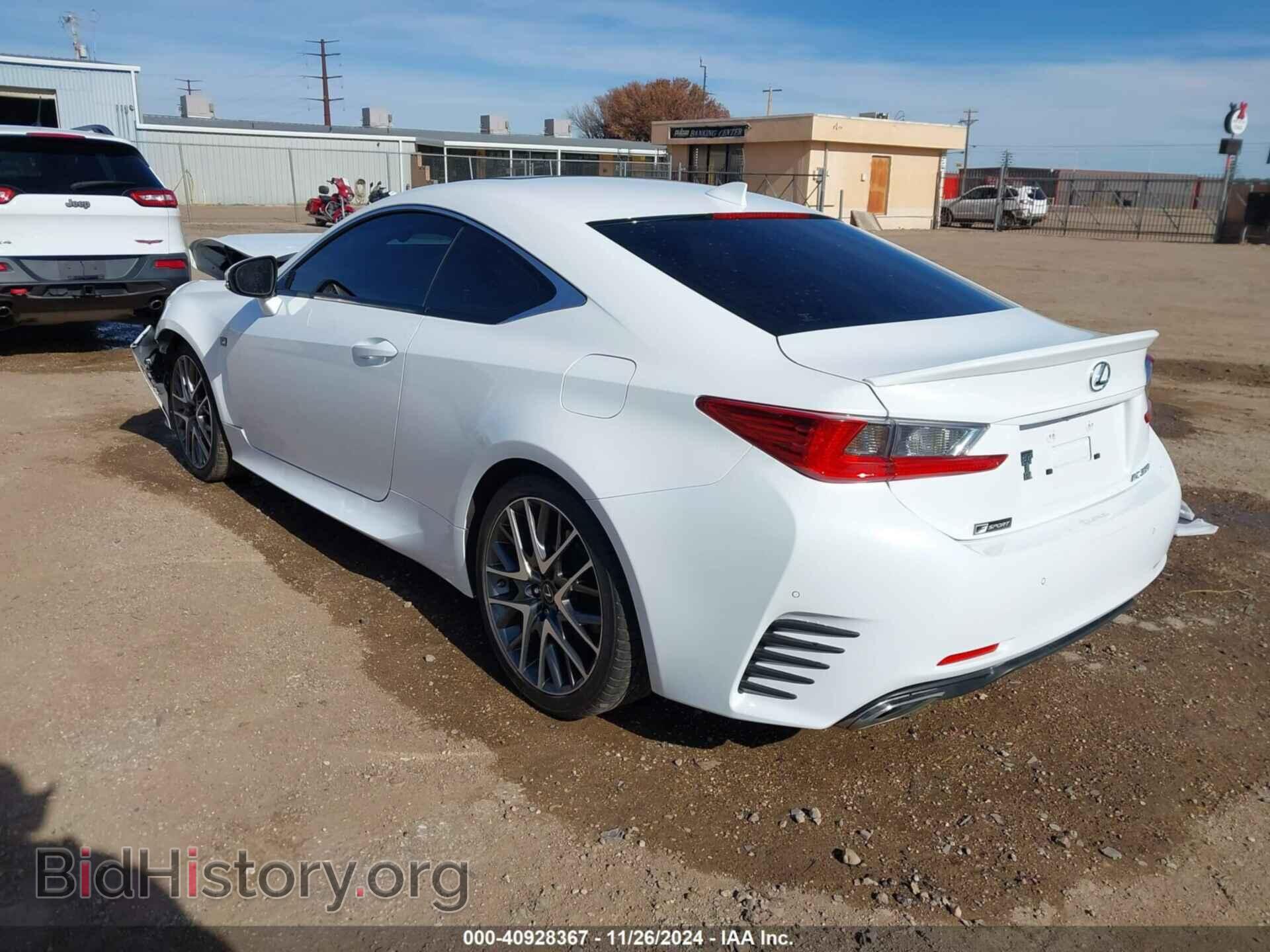 2015 LEXUS RC 350 - VIN: JTHHE5BC9F5008116 - Фото 3