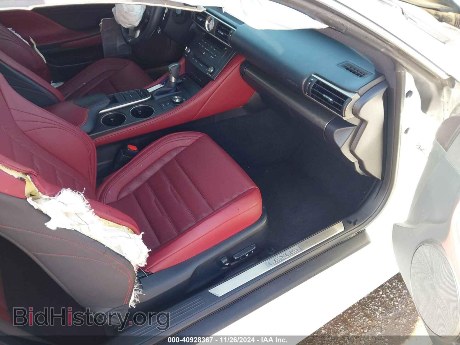 2015 LEXUS RC 350 - VIN: JTHHE5BC9F5008116 - Фото 5