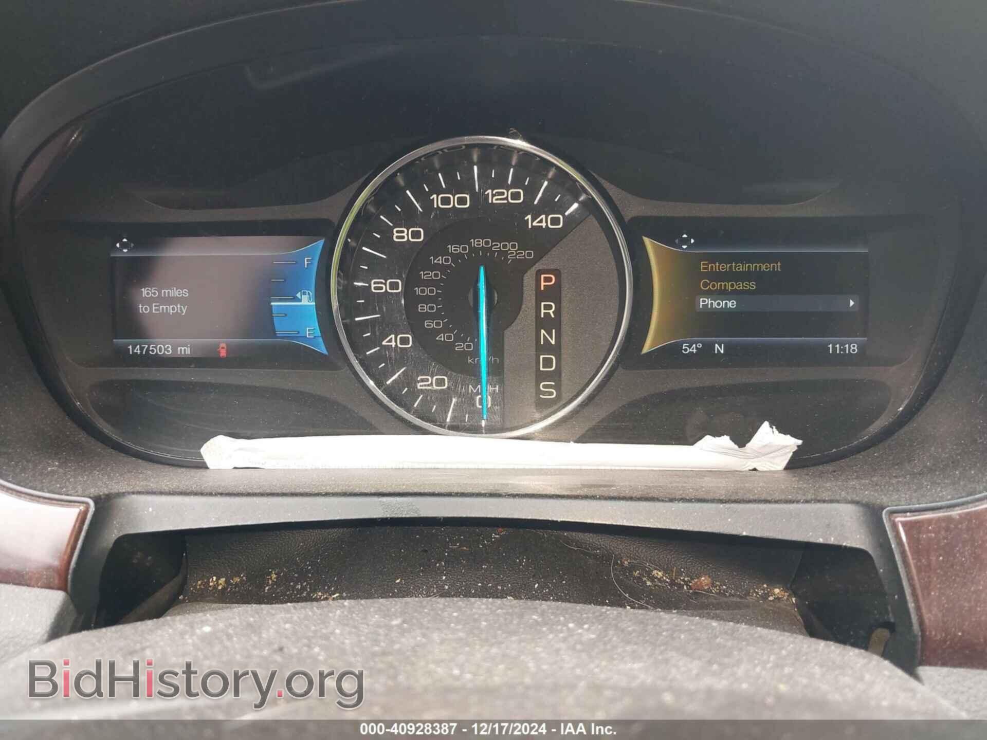 2014 FORD EDGE - VIN: 2FMDK4KC0EBA50862 - Photo 7