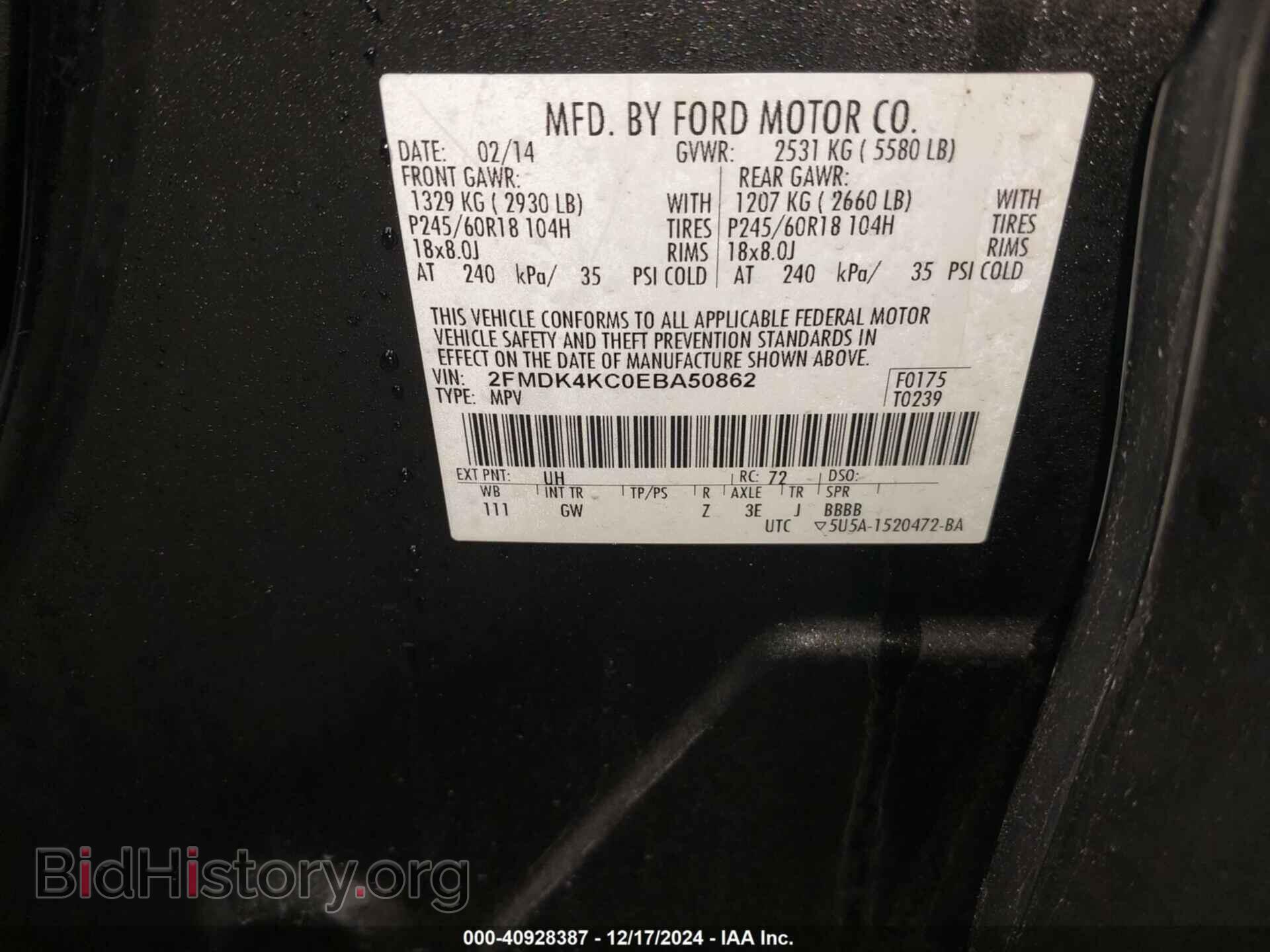 2014 FORD EDGE - VIN: 2FMDK4KC0EBA50862 - Photo 9