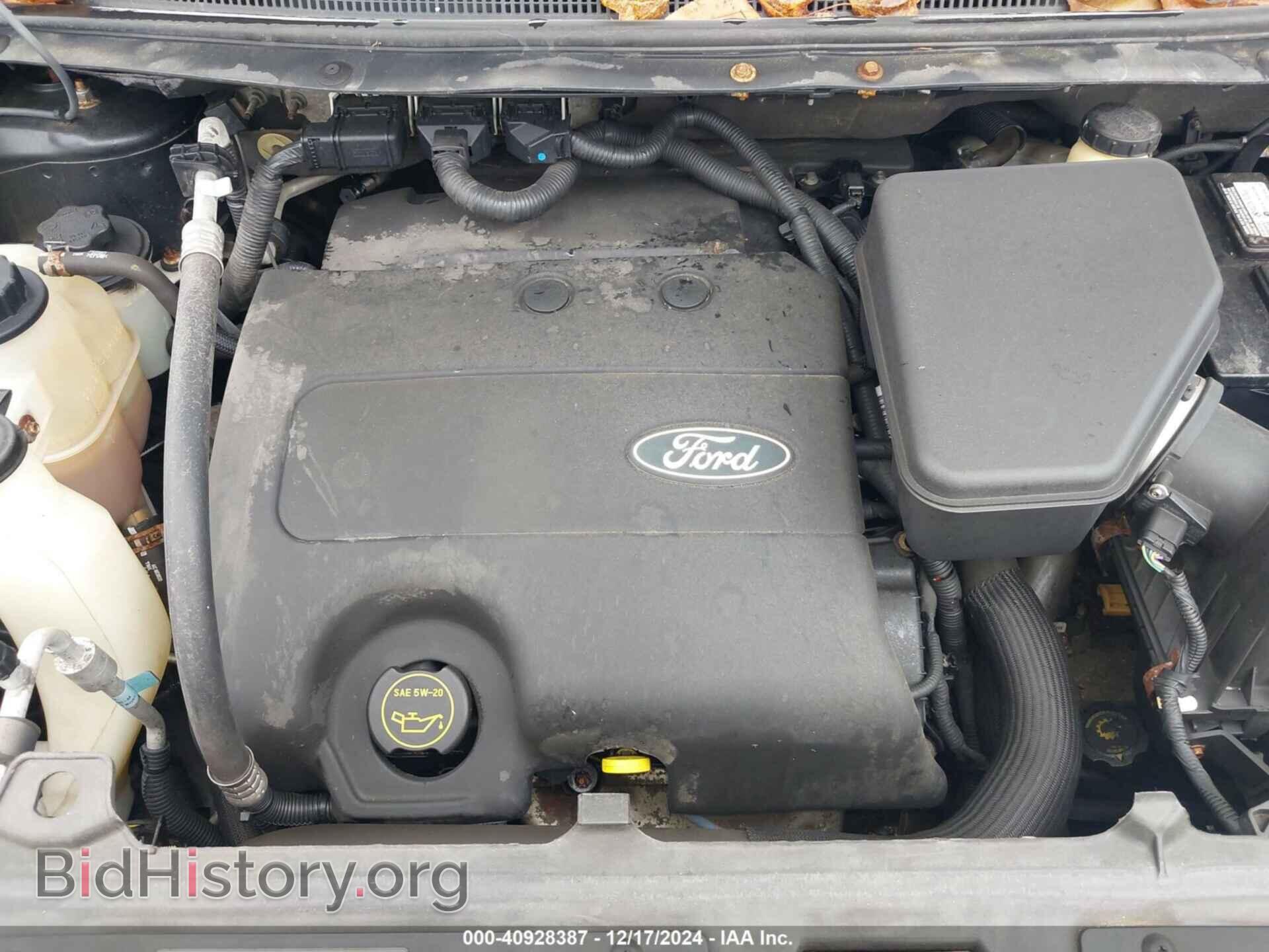 2014 FORD EDGE - VIN: 2FMDK4KC0EBA50862 - Photo 10