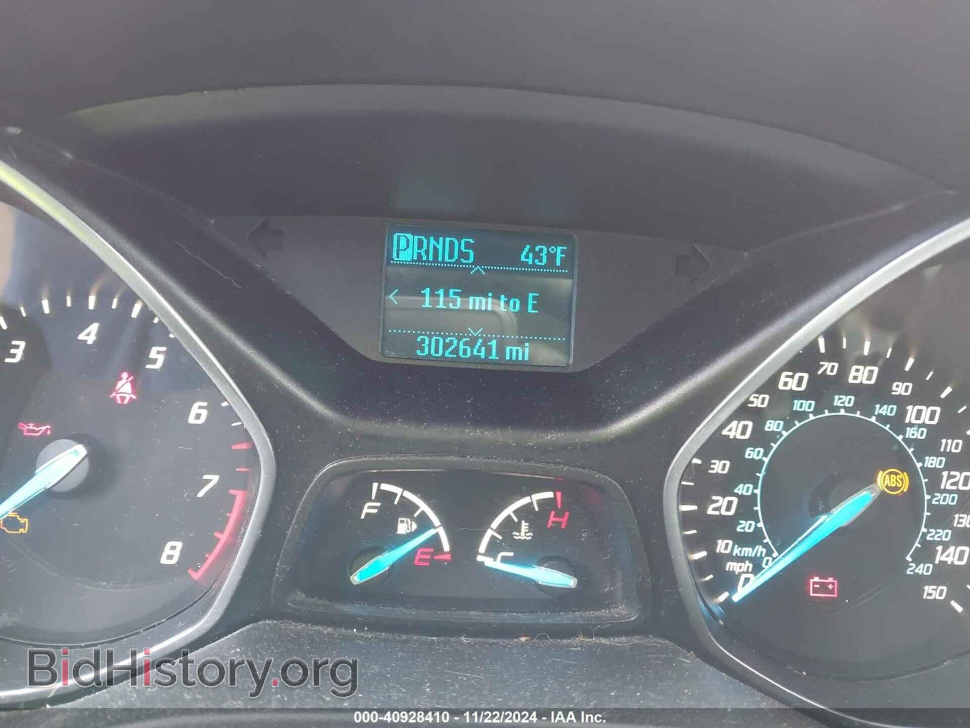 2013 FORD ESCAPE - VIN: 1FMCU0F73DUC40031 - Фото 7