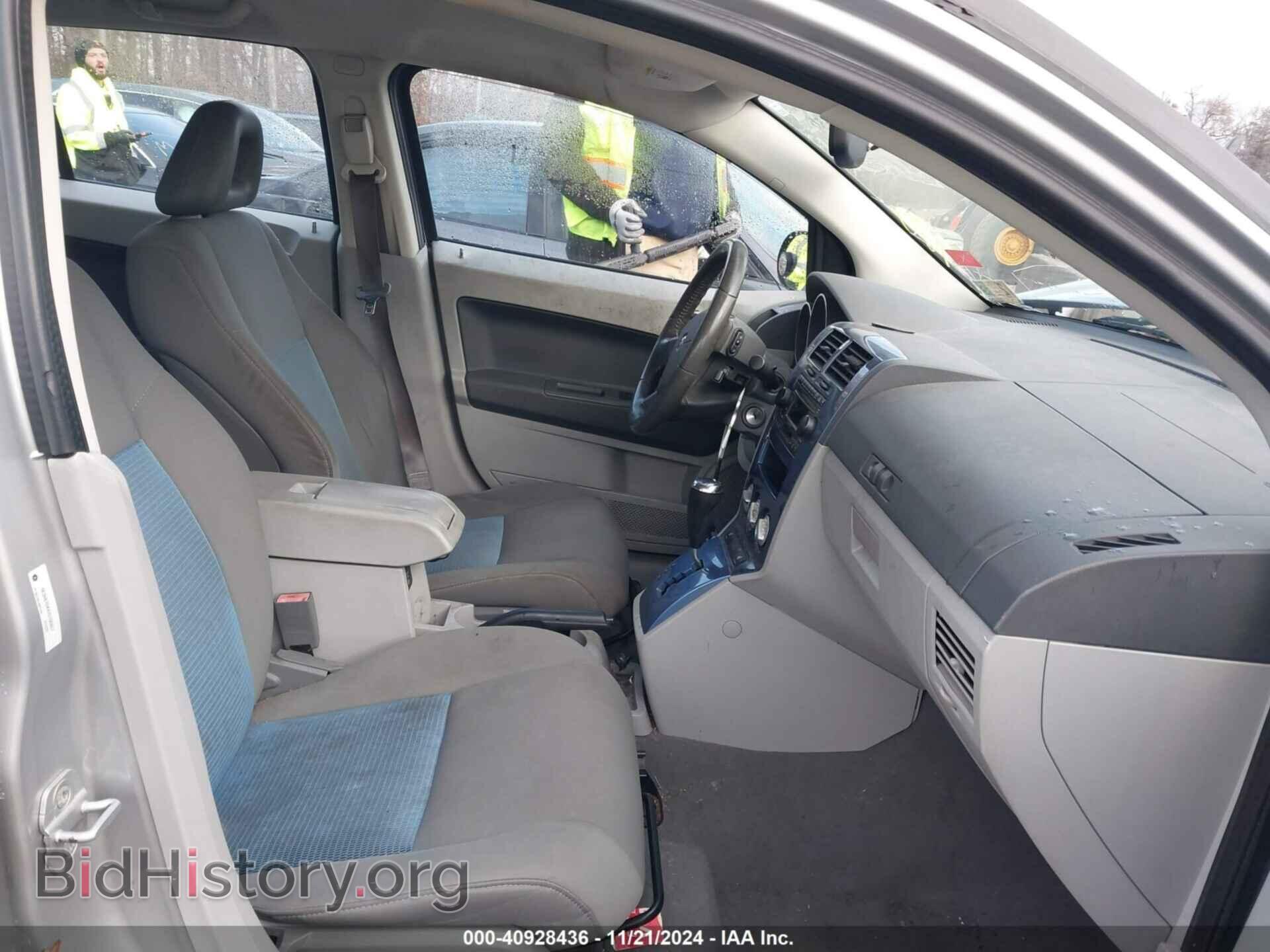 2007 DODGE CALIBER - VIN: 1B3HB78K47D106807 - Фото 5