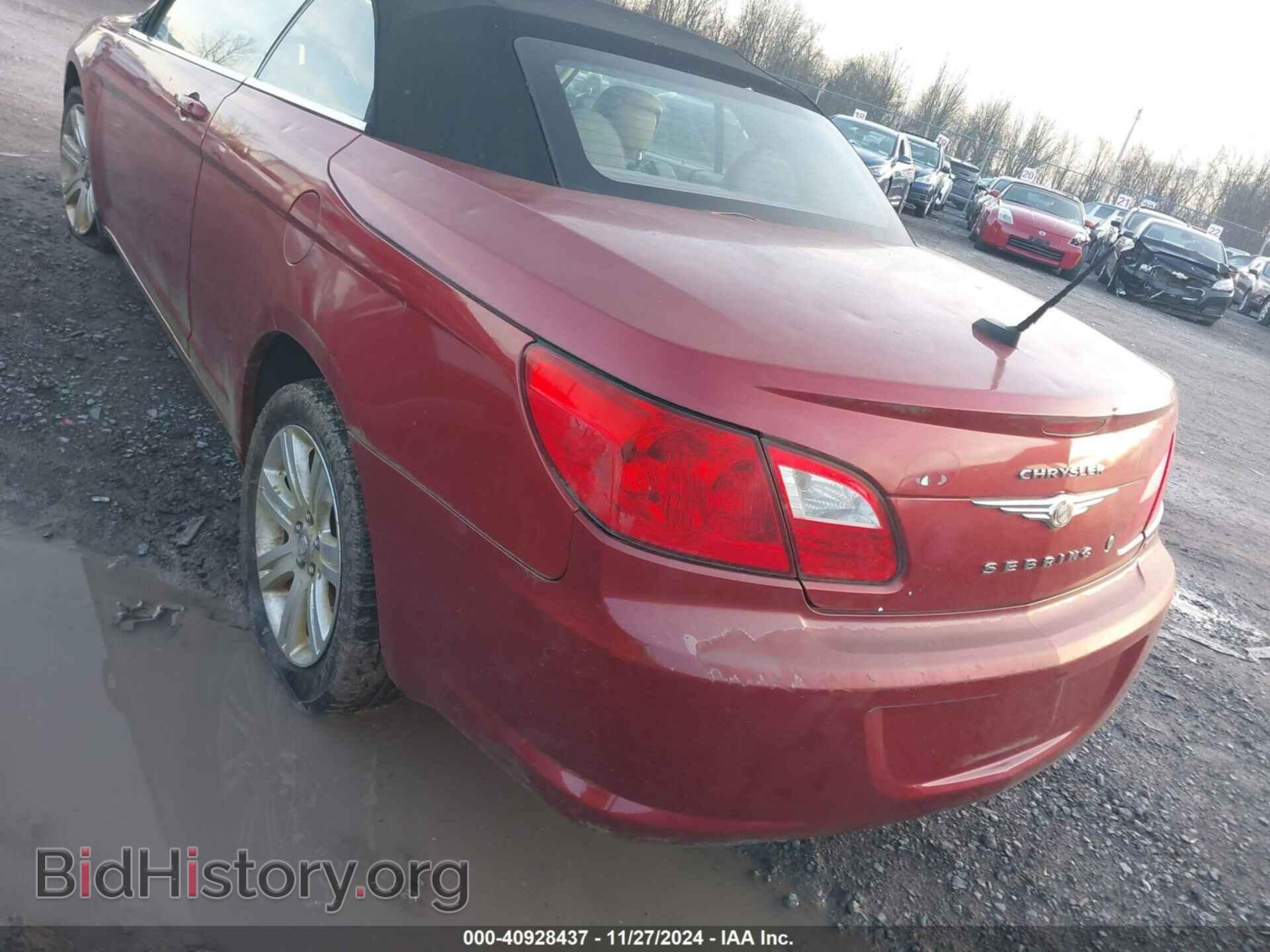 2010 CHRYSLER SEBRING - VIN: 1C3BC5ED8AN144655 - Фото 3