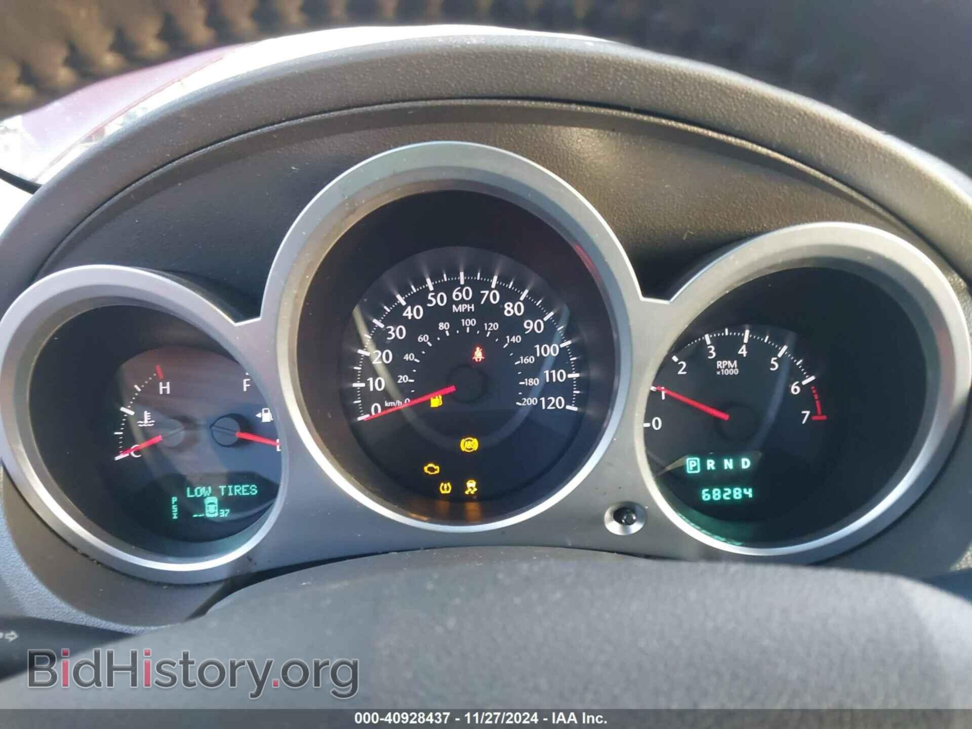 2010 CHRYSLER SEBRING - VIN: 1C3BC5ED8AN144655 - Фото 7