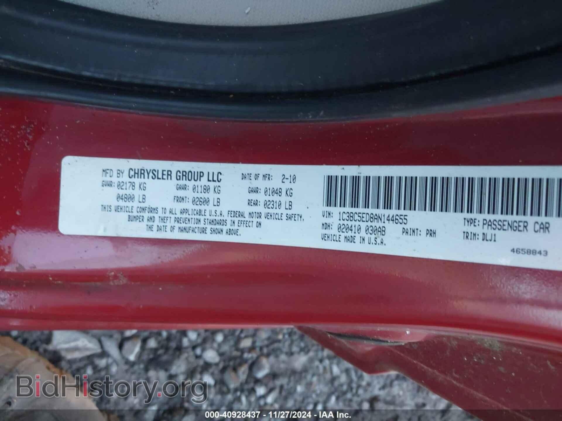 2010 CHRYSLER SEBRING - VIN: 1C3BC5ED8AN144655 - Фото 9
