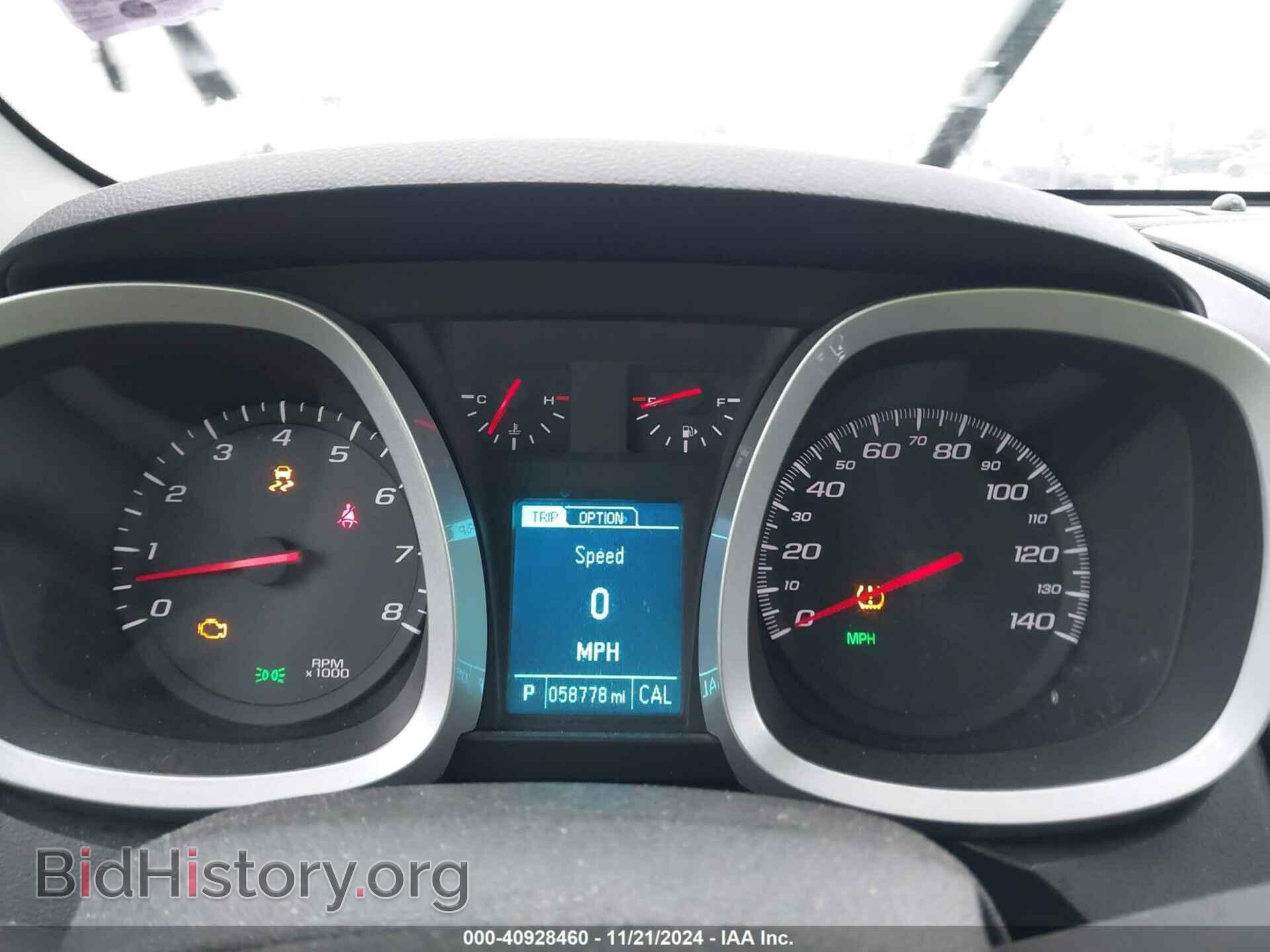 2013 CHEVROLET EQUINOX - VIN: 2GNFLFE36D6222571 - Фото 7