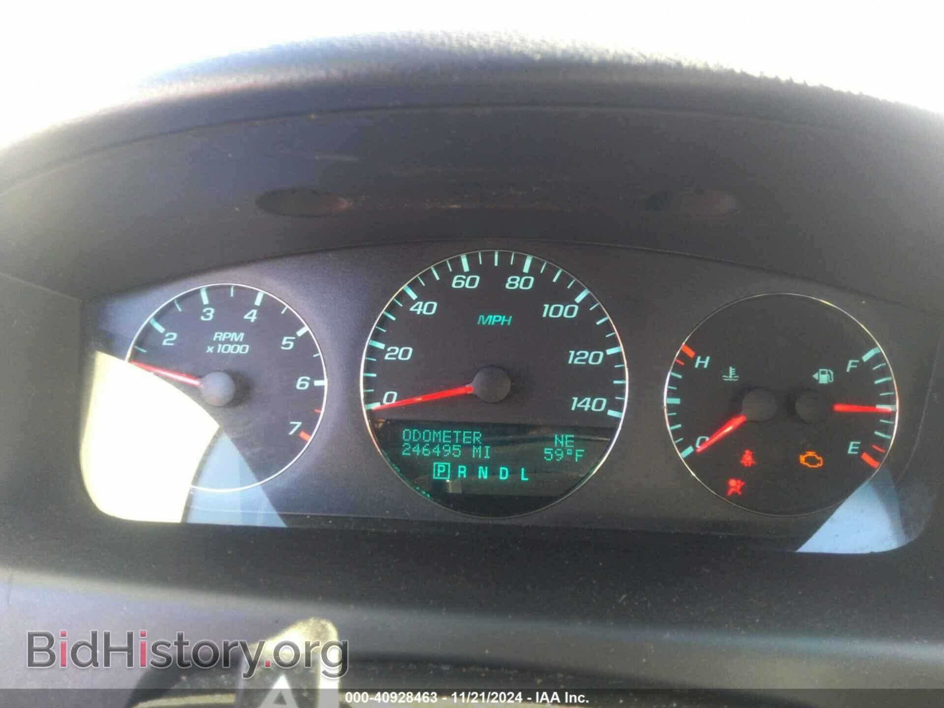 2012 CHEVROLET IMPALA - VIN: 2G1WG5E38C1326586 - Фото 7