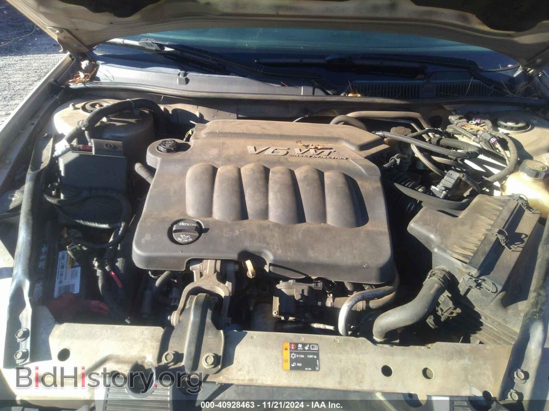 2012 CHEVROLET IMPALA - VIN: 2G1WG5E38C1326586 - Фото 10