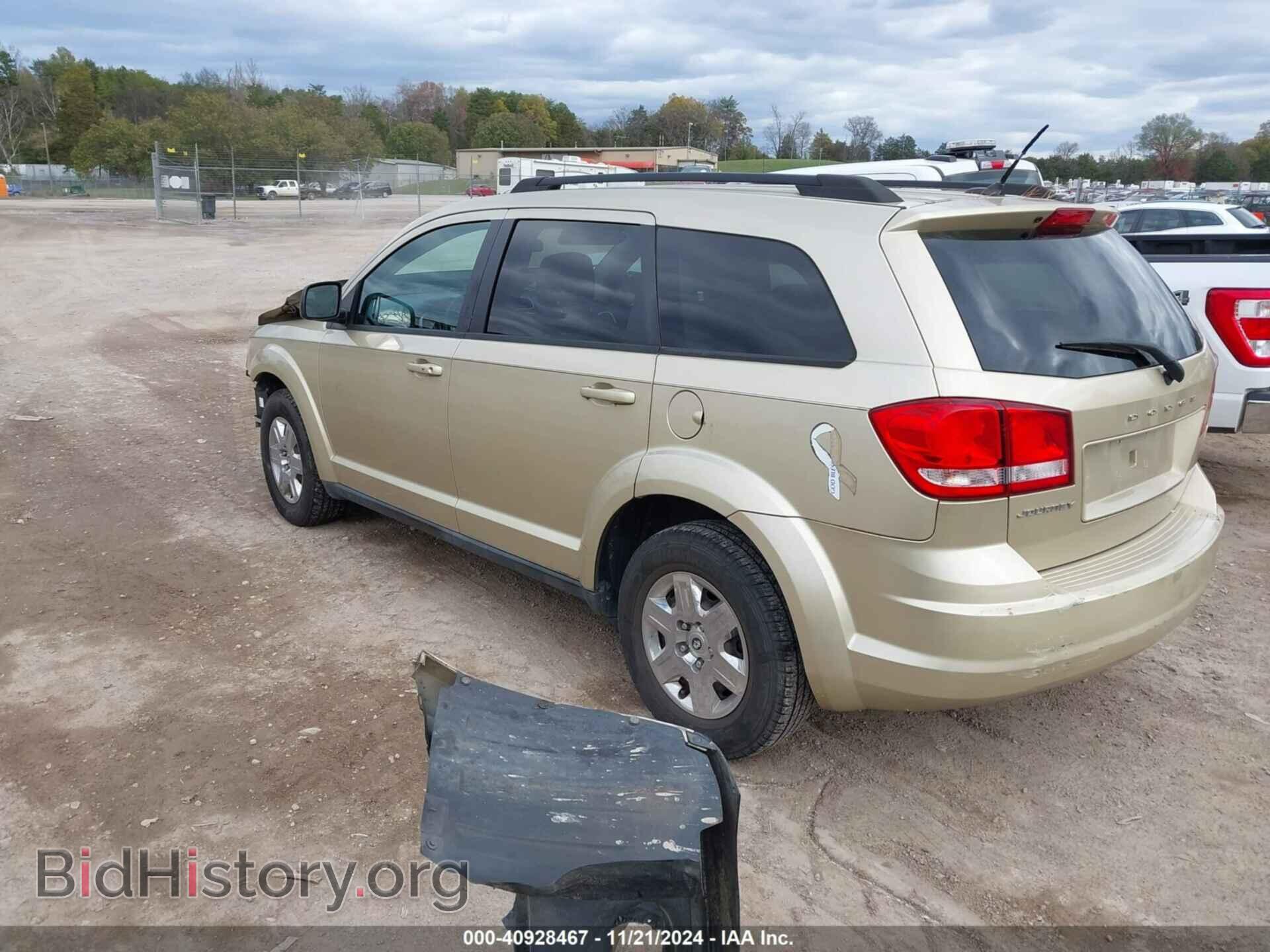 2011 DODGE JOURNEY - VIN: 3D4PG4FB9BT562045 - Фото 3