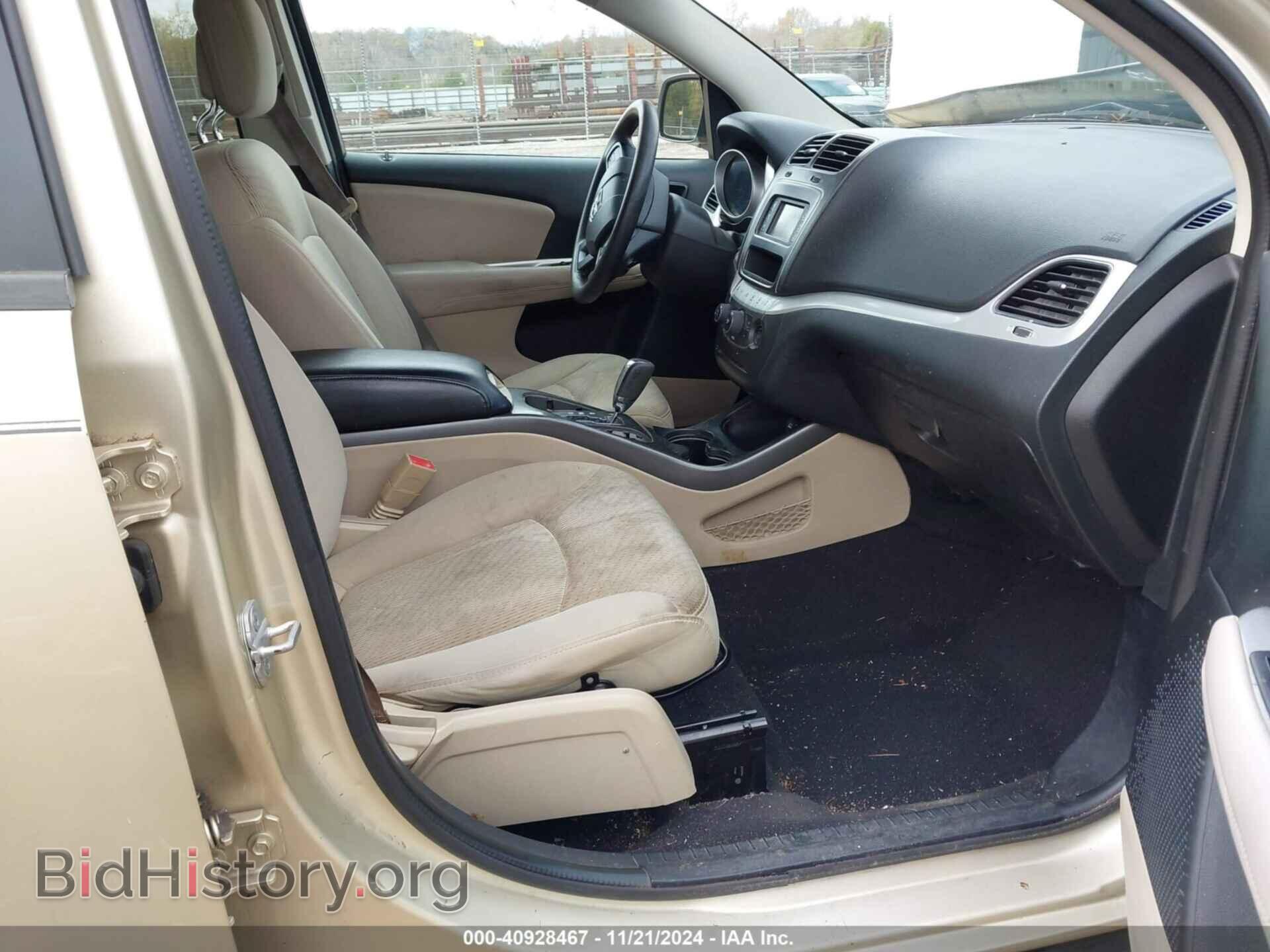 2011 DODGE JOURNEY - VIN: 3D4PG4FB9BT562045 - Фото 5
